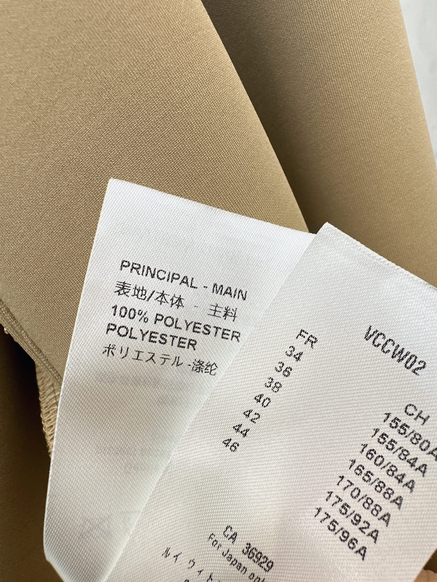 Loui* Embossed Bomber Jacket