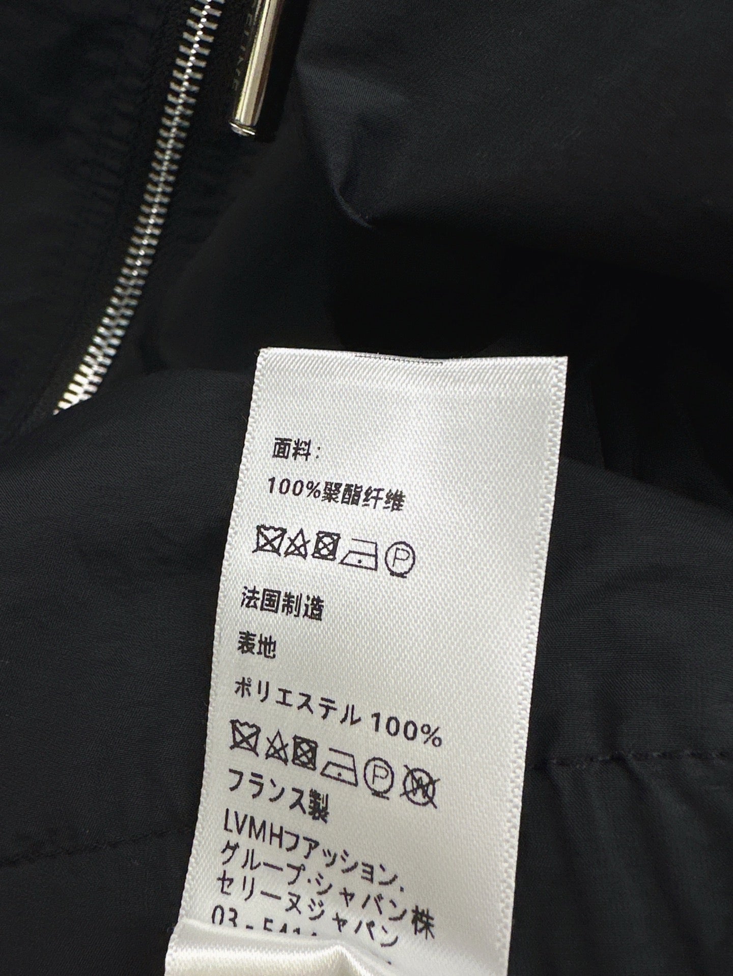 Cel* 25ss Embroidered Windbreaker + shorts set