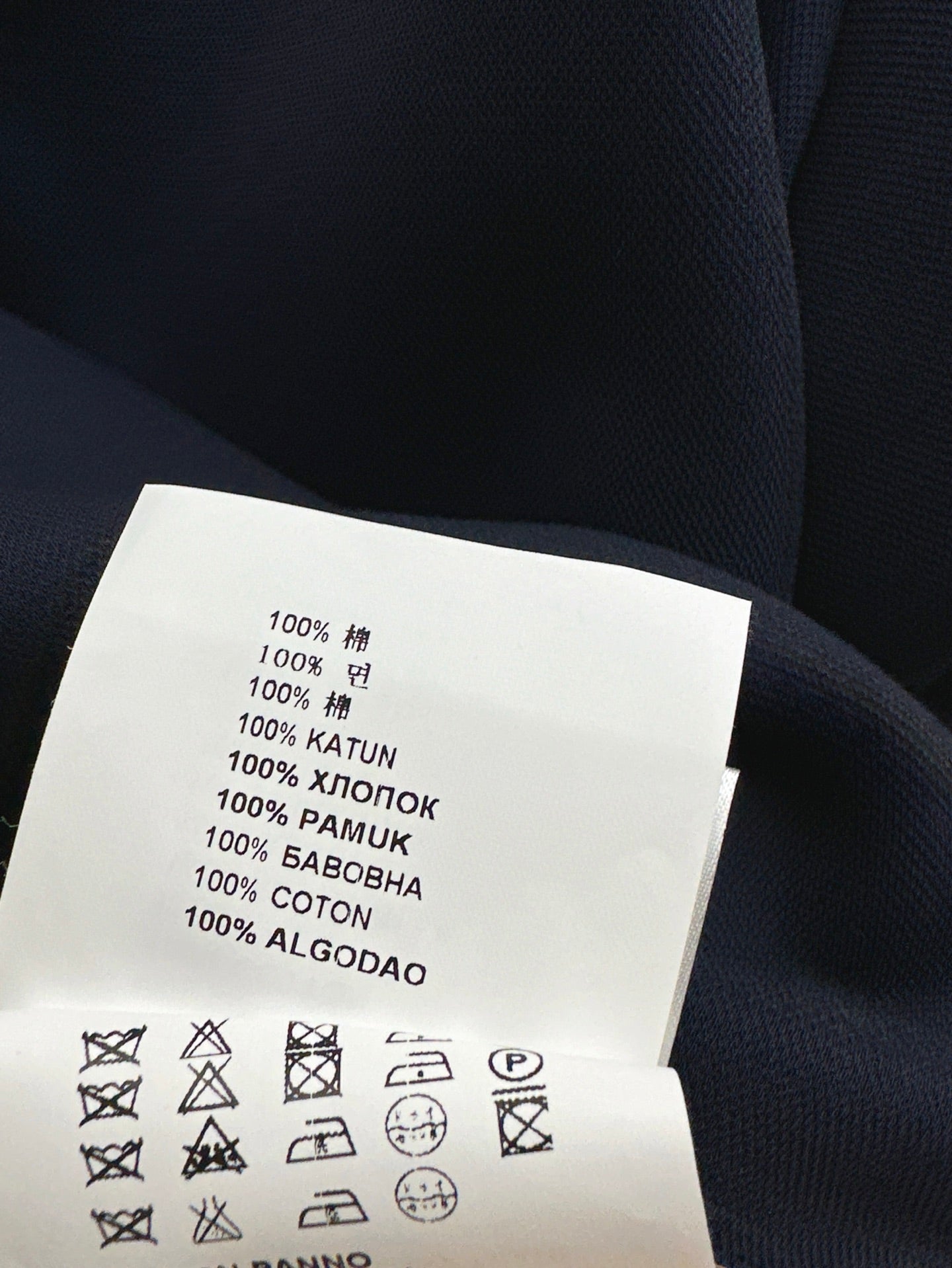 M*u 25ss Polo collar top + mini skirt set