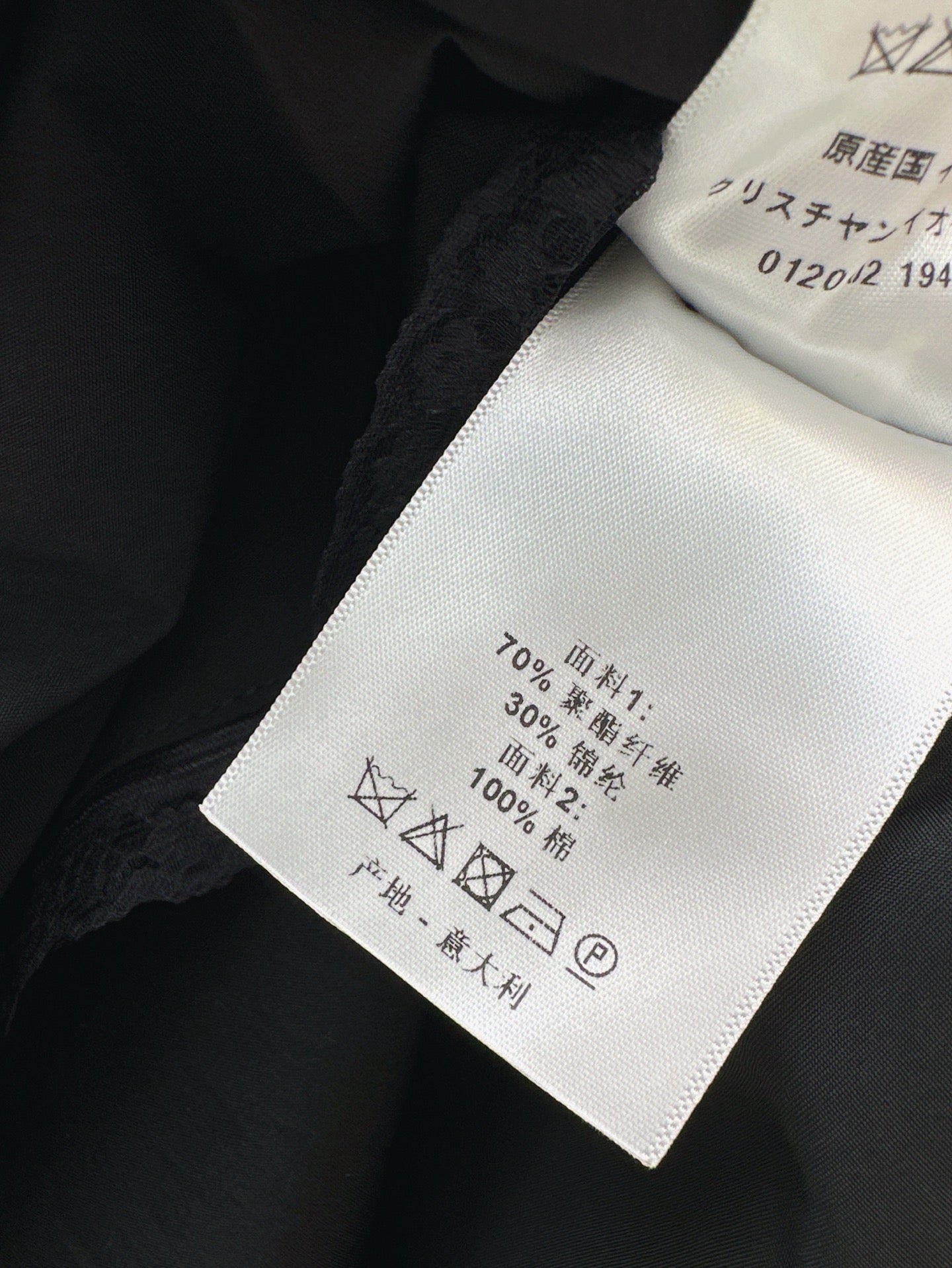 D*r 25ss Logo elastic waist skirt