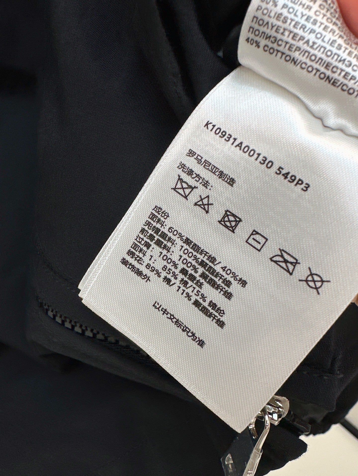 Monc* 25ss Embroidered Hooded Jacket