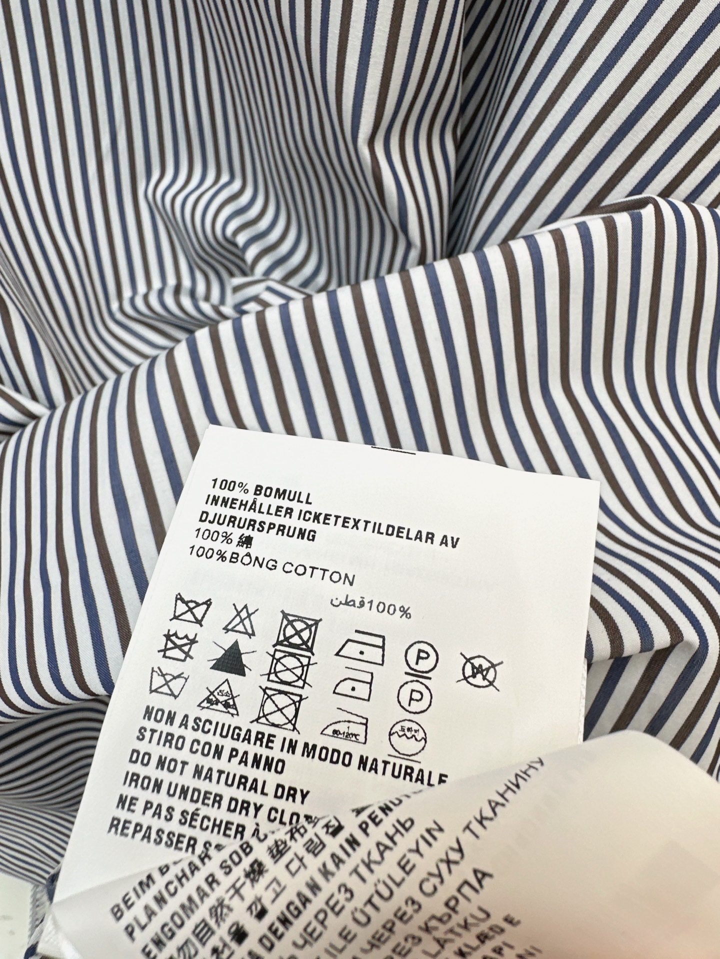 Pra* Striped A-line vest dress