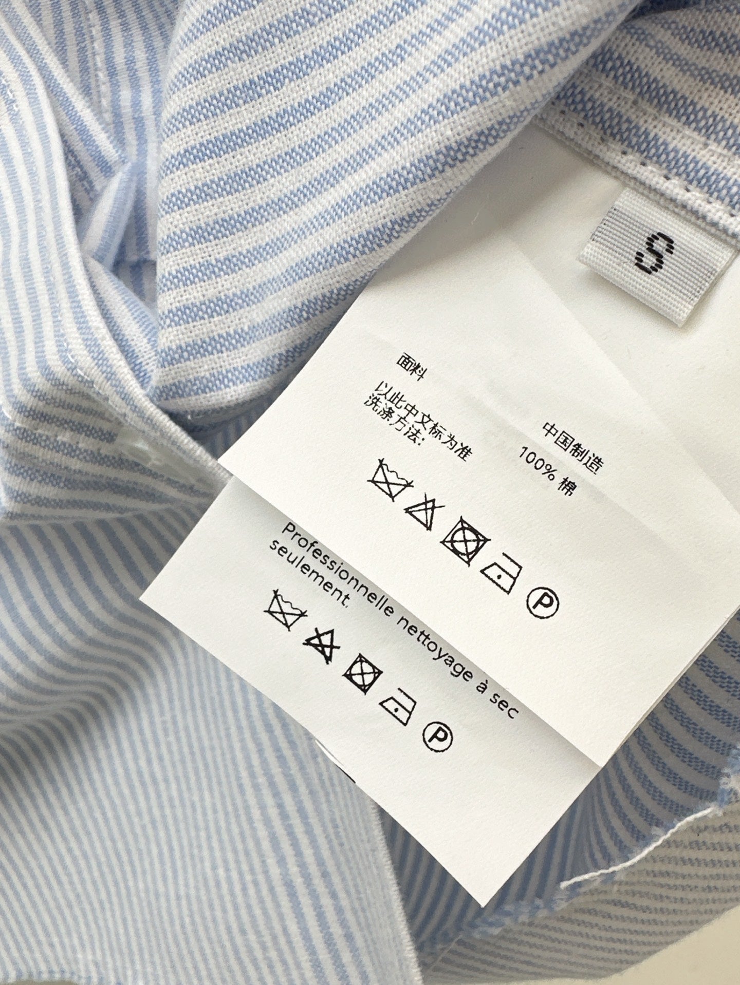 Wang* 25ss Denim patchwork cropped top