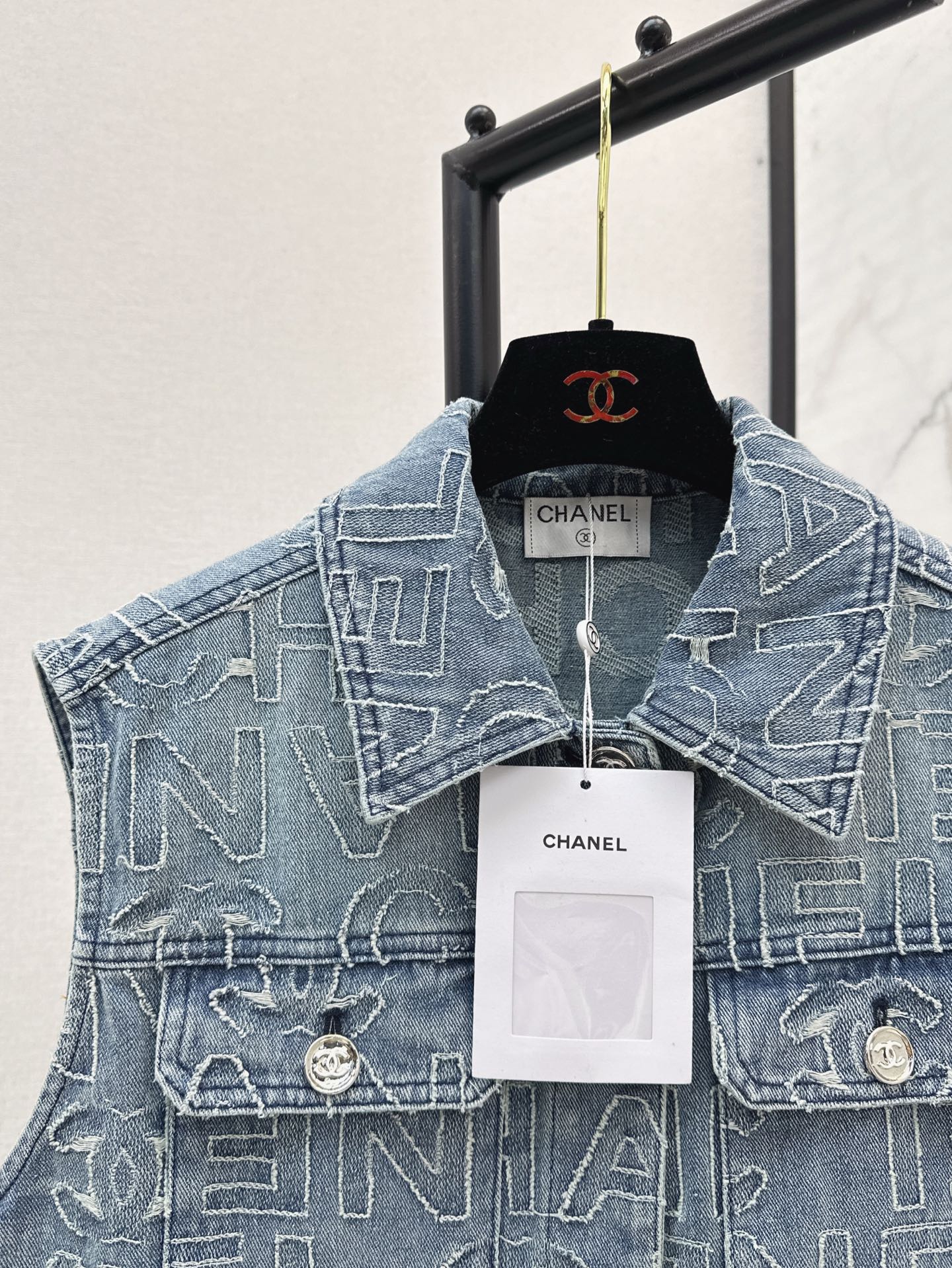 C*nel 25ss  denim cropped vest