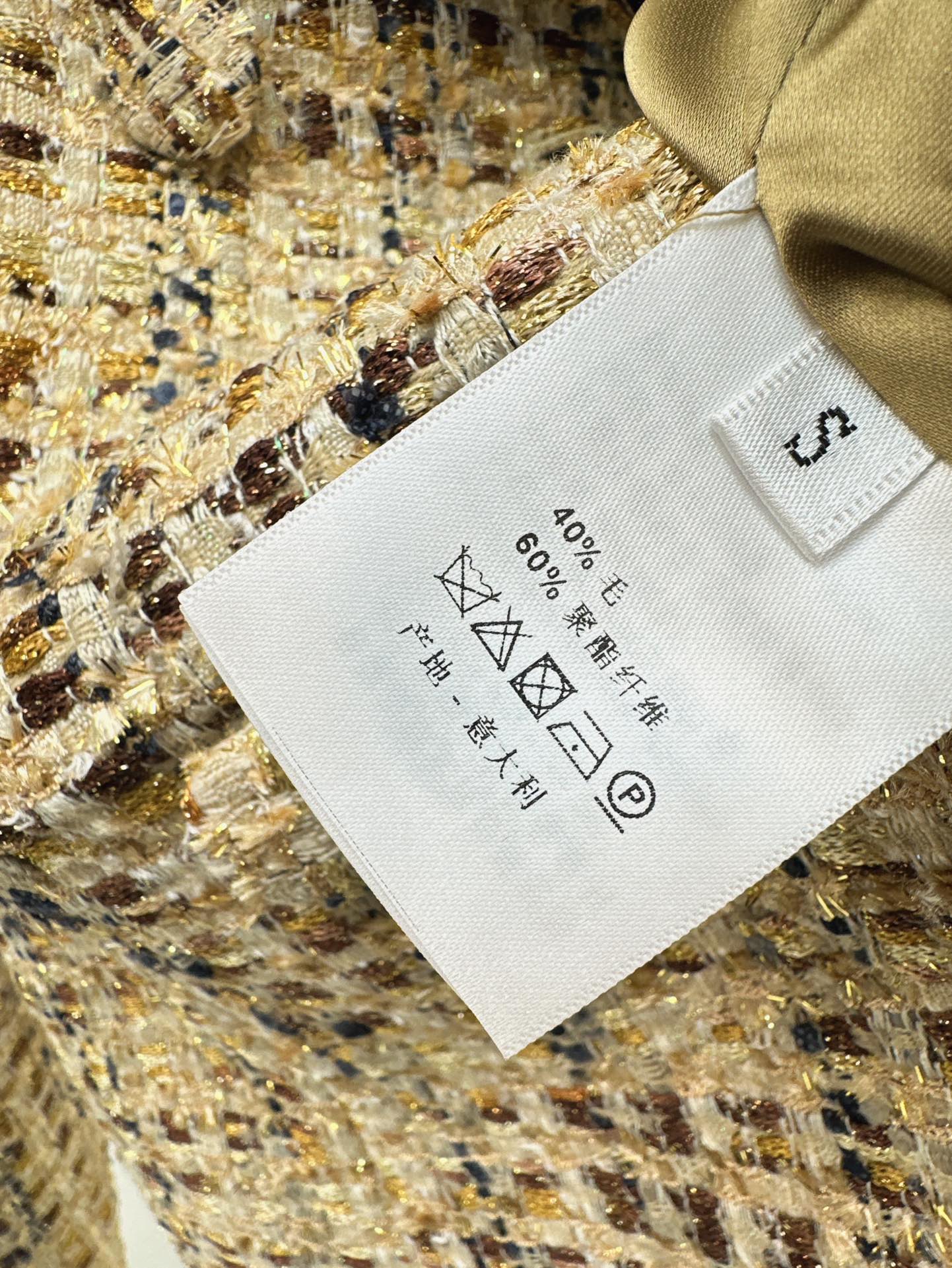 C*nel 25ss Boat neck woven tweed jacket