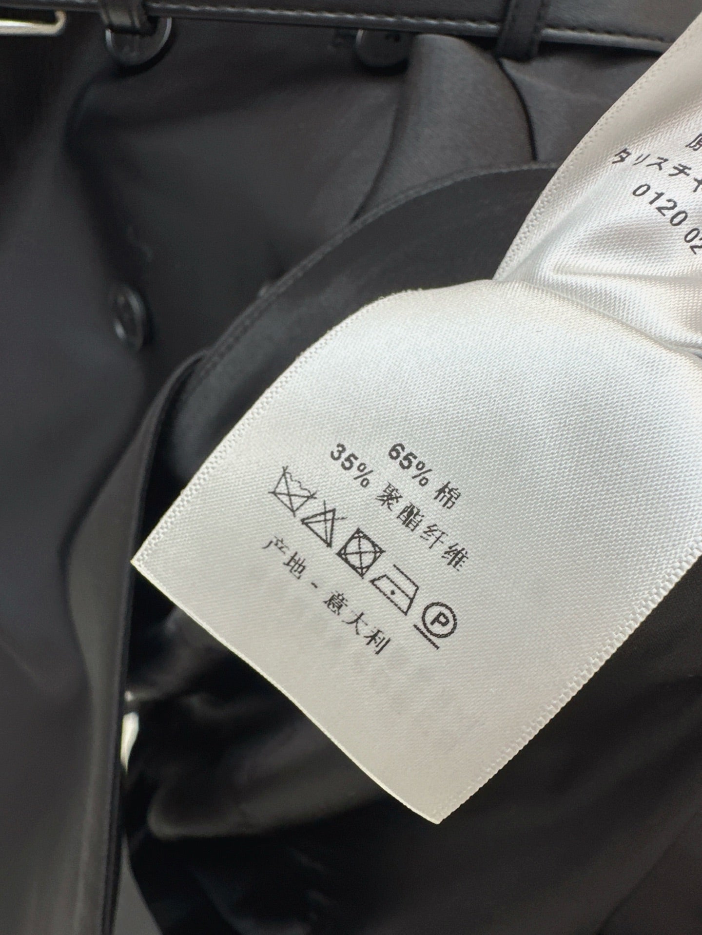 D*r 25ss Short Belted Dress