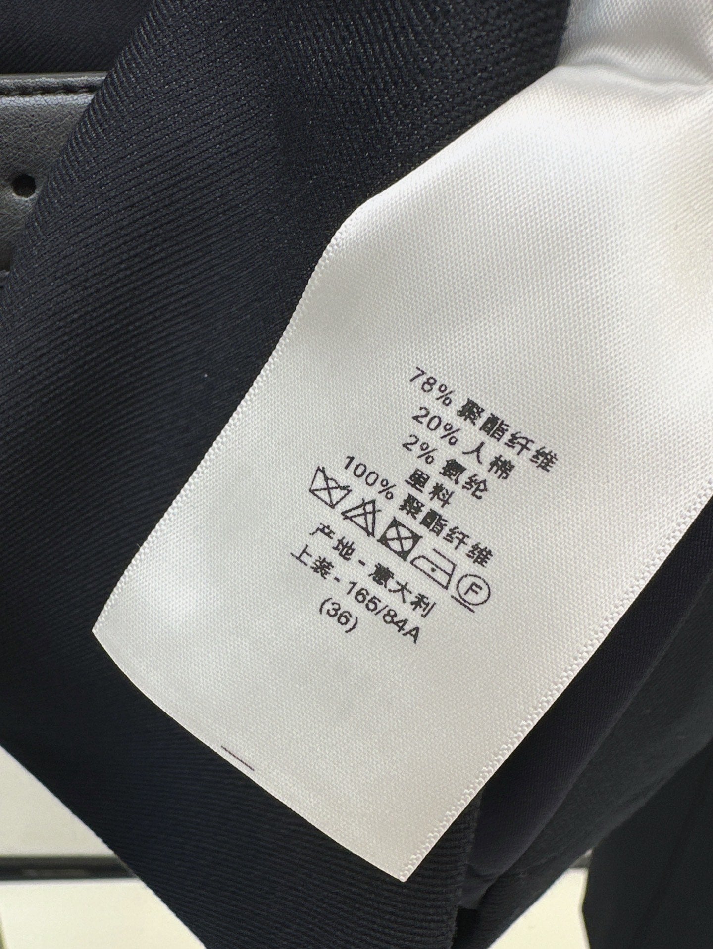 D*r 25ss belted jacket