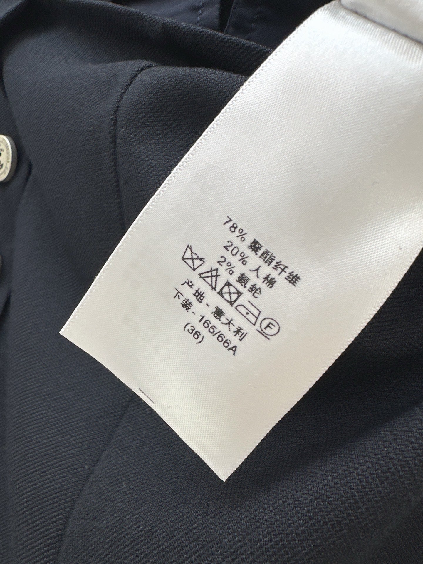 D*r 25ss Sailor Pants