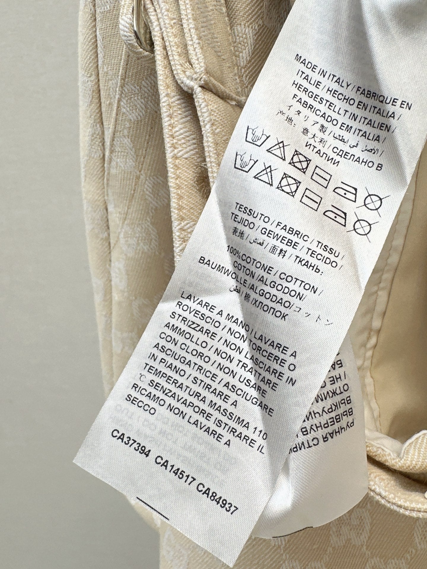 M*u 25ss cotton Knitted cardigan