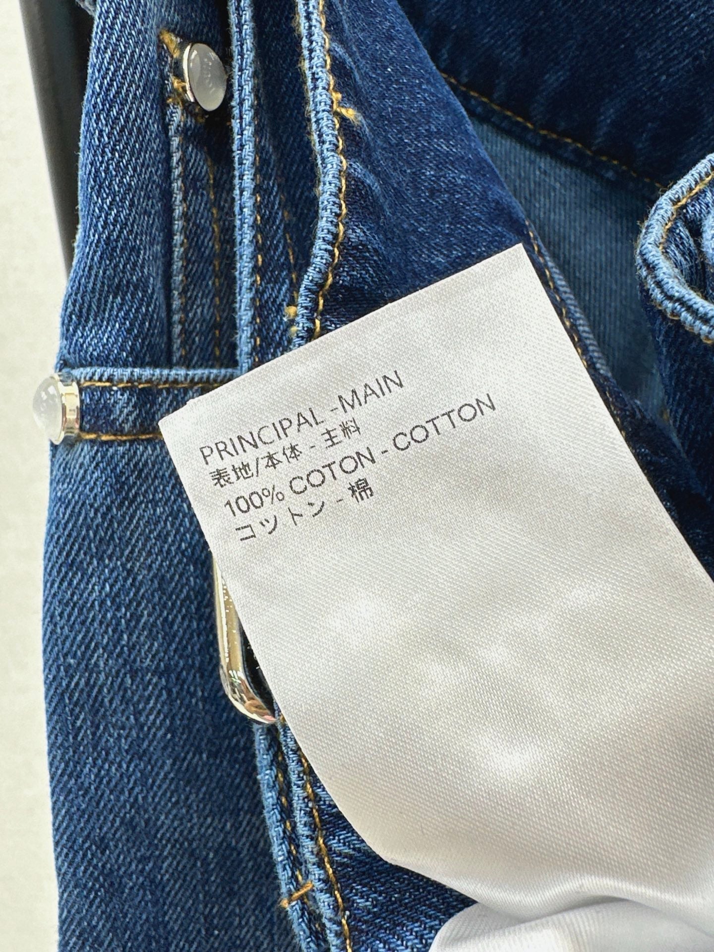 Loui* 25ss belted denim pants