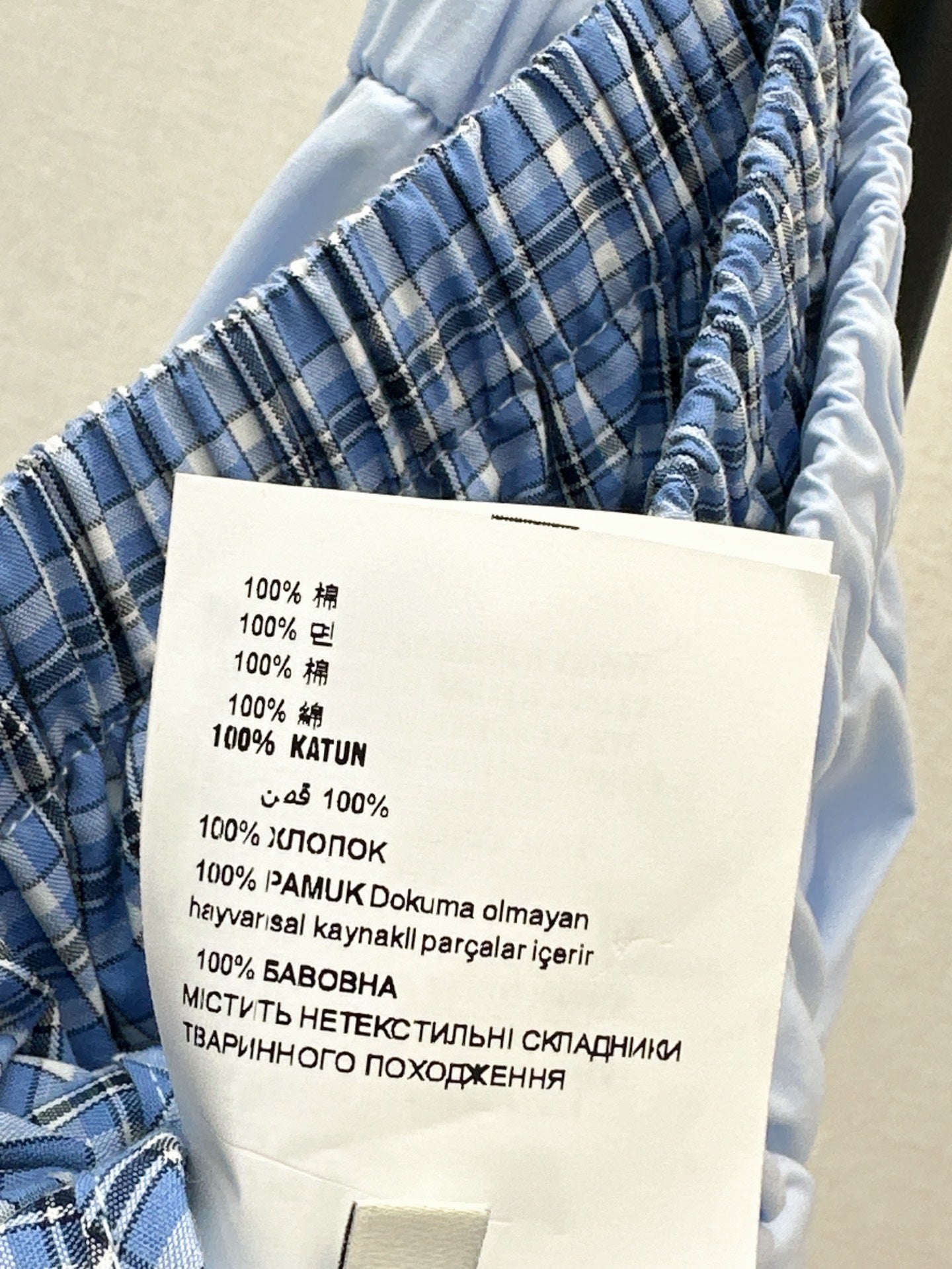 M*u 25ss cotton wide-leg  cargo pants