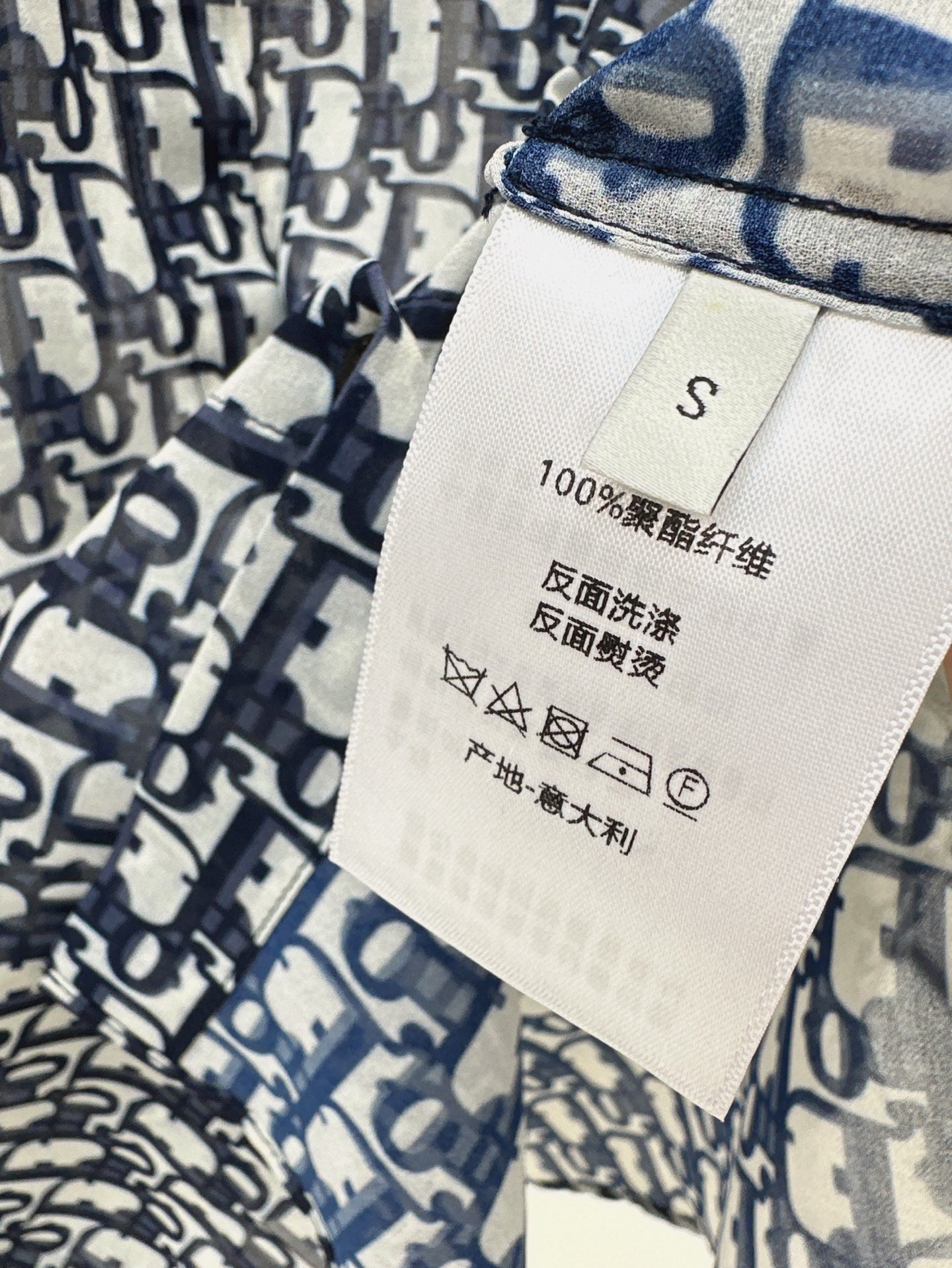 D*r 25ss Oblique printed shirt