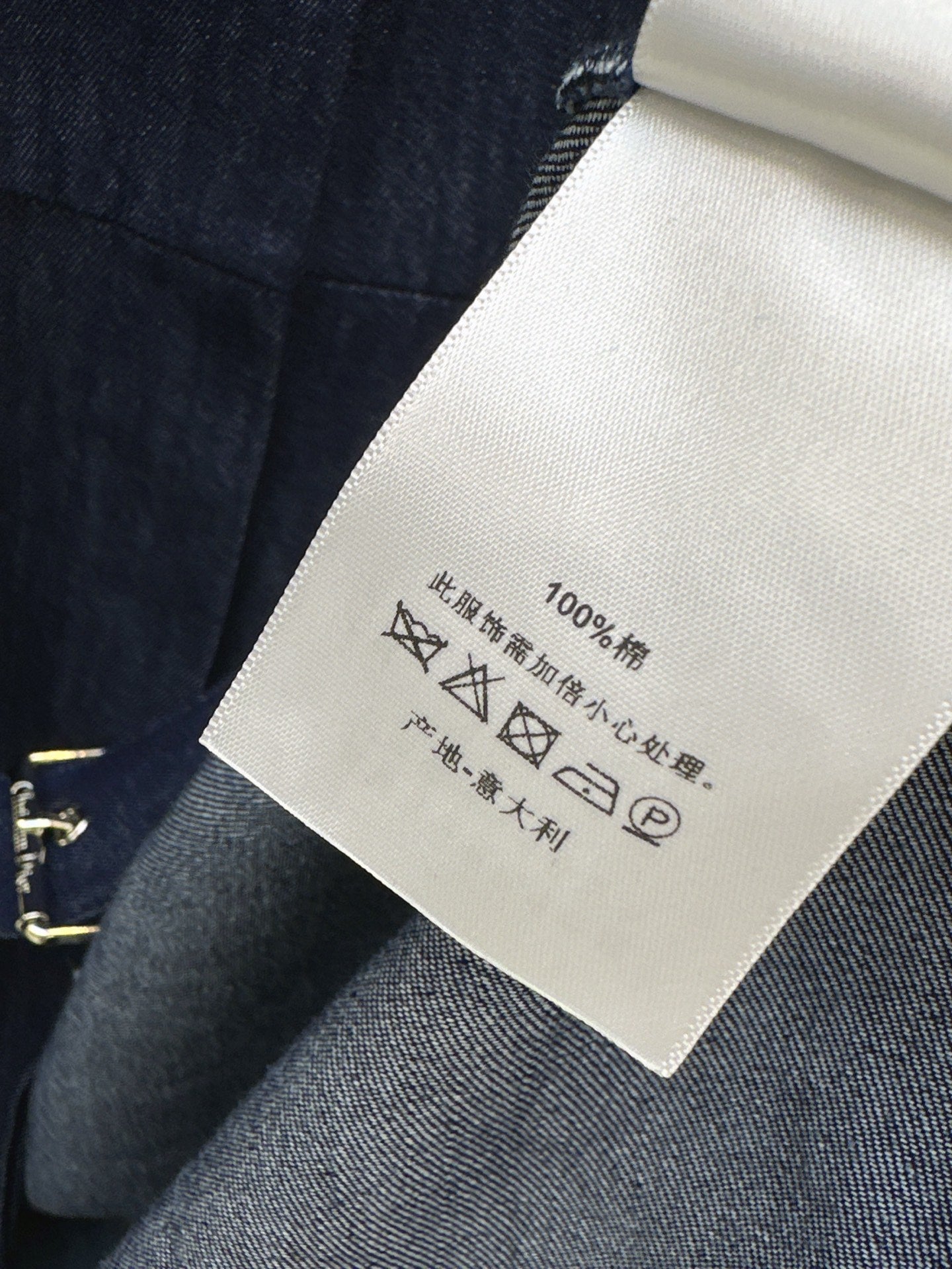 D*r 25ss flared denim midi dress with belt