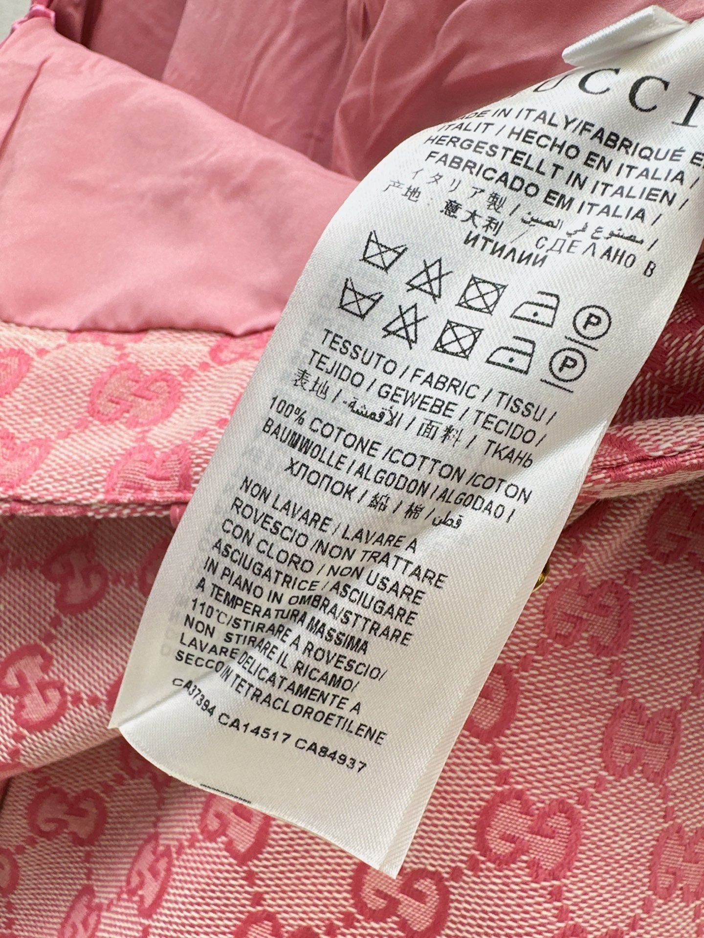 G*u 25ss GG jacquard horsebit shorts