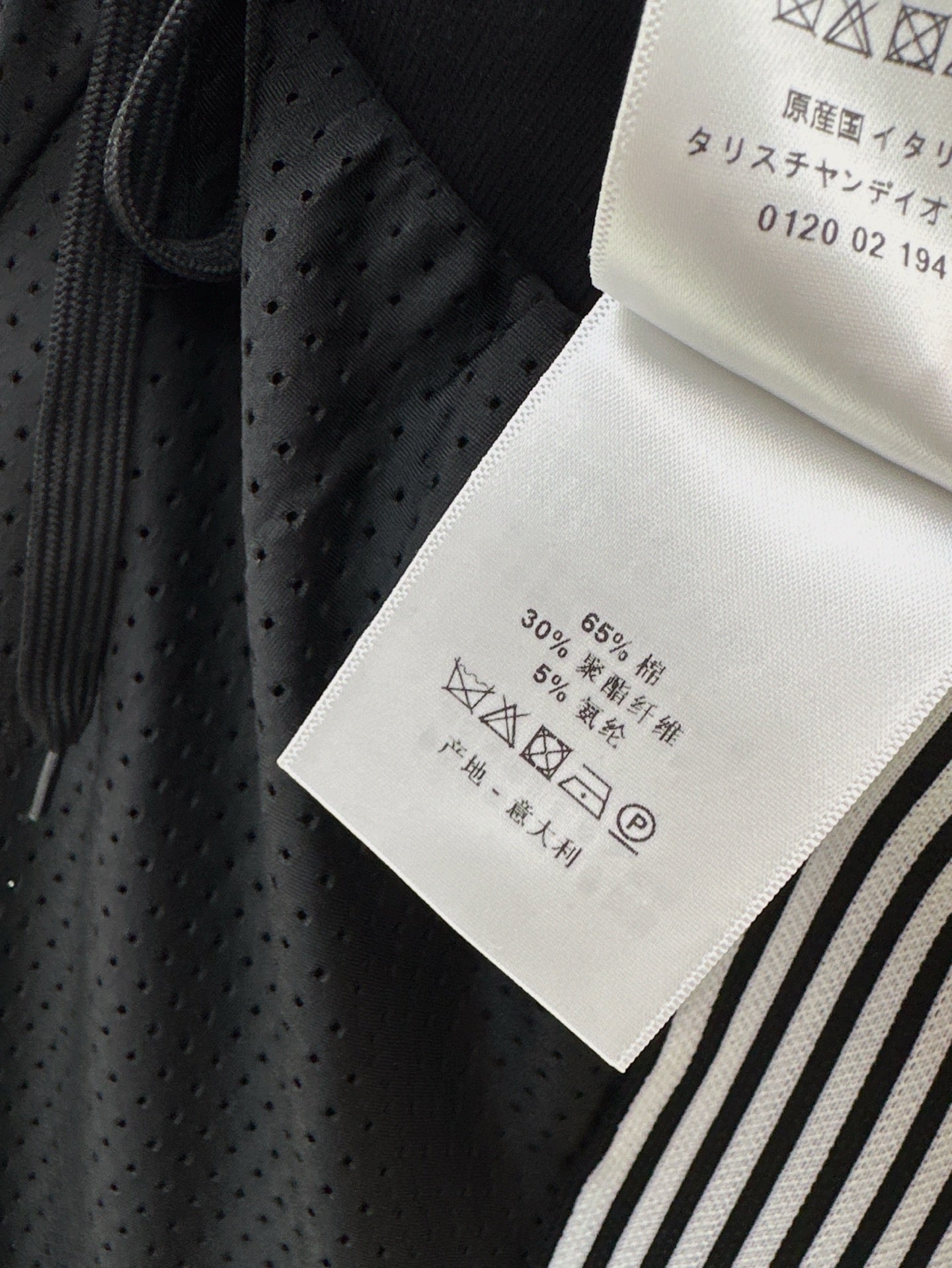 Gu* 25ss mesh pants with web