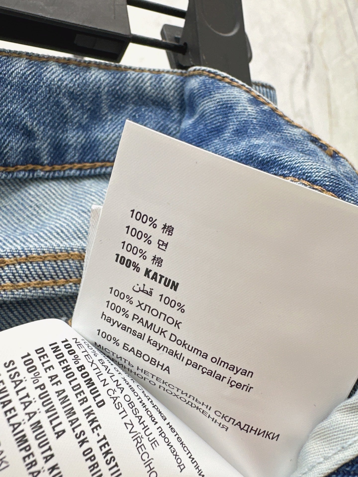 Pra* 25ss embroidered pocket jeans