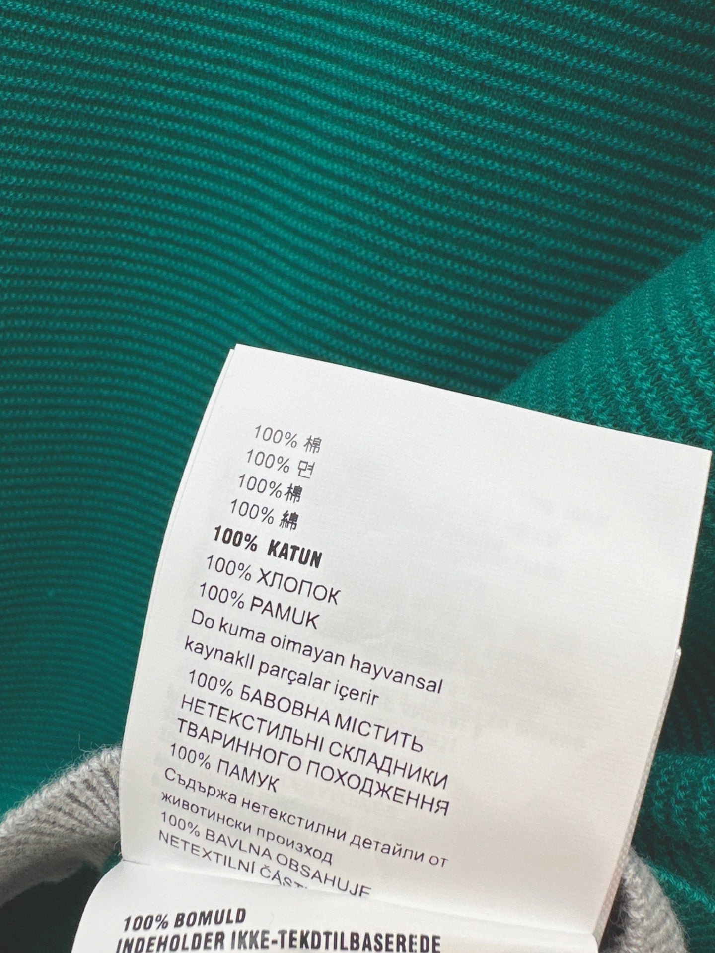 M*u 25ss cotton knitted polo shirt