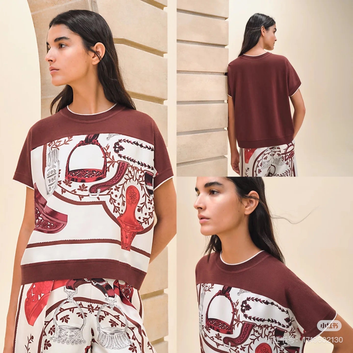 Herm* 25ss Stirrup printed  twillaine T-shirt