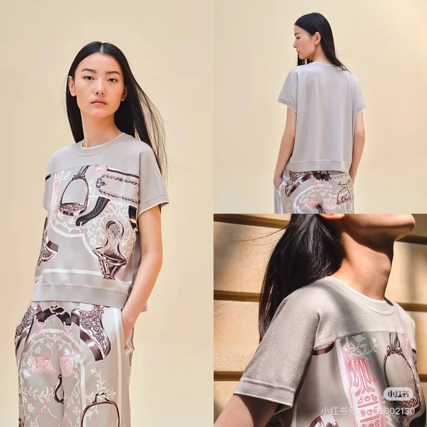 Herm* 25ss Stirrup printed  twillaine T-shirt