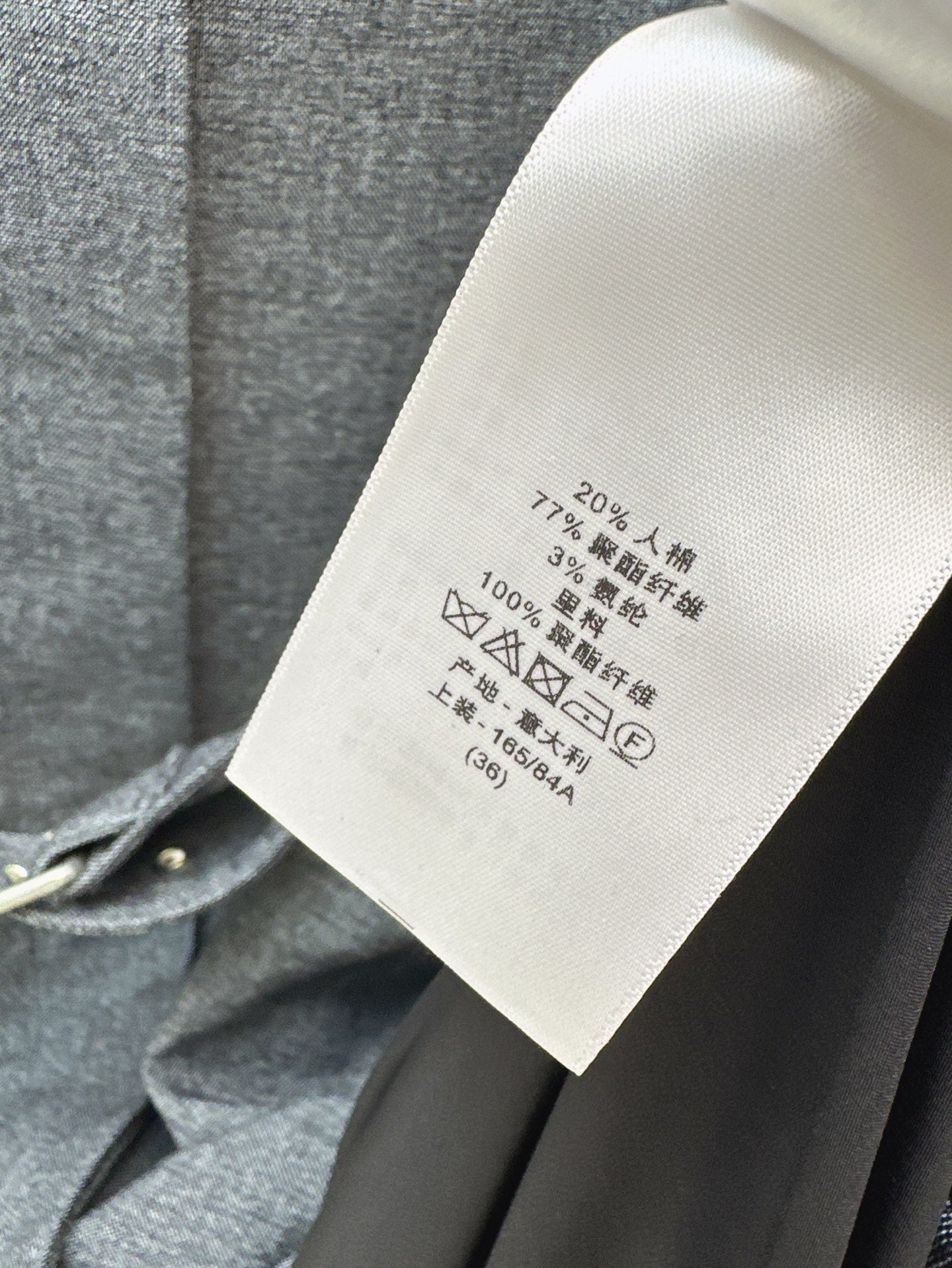 D*r 25ss mid-length belted dress