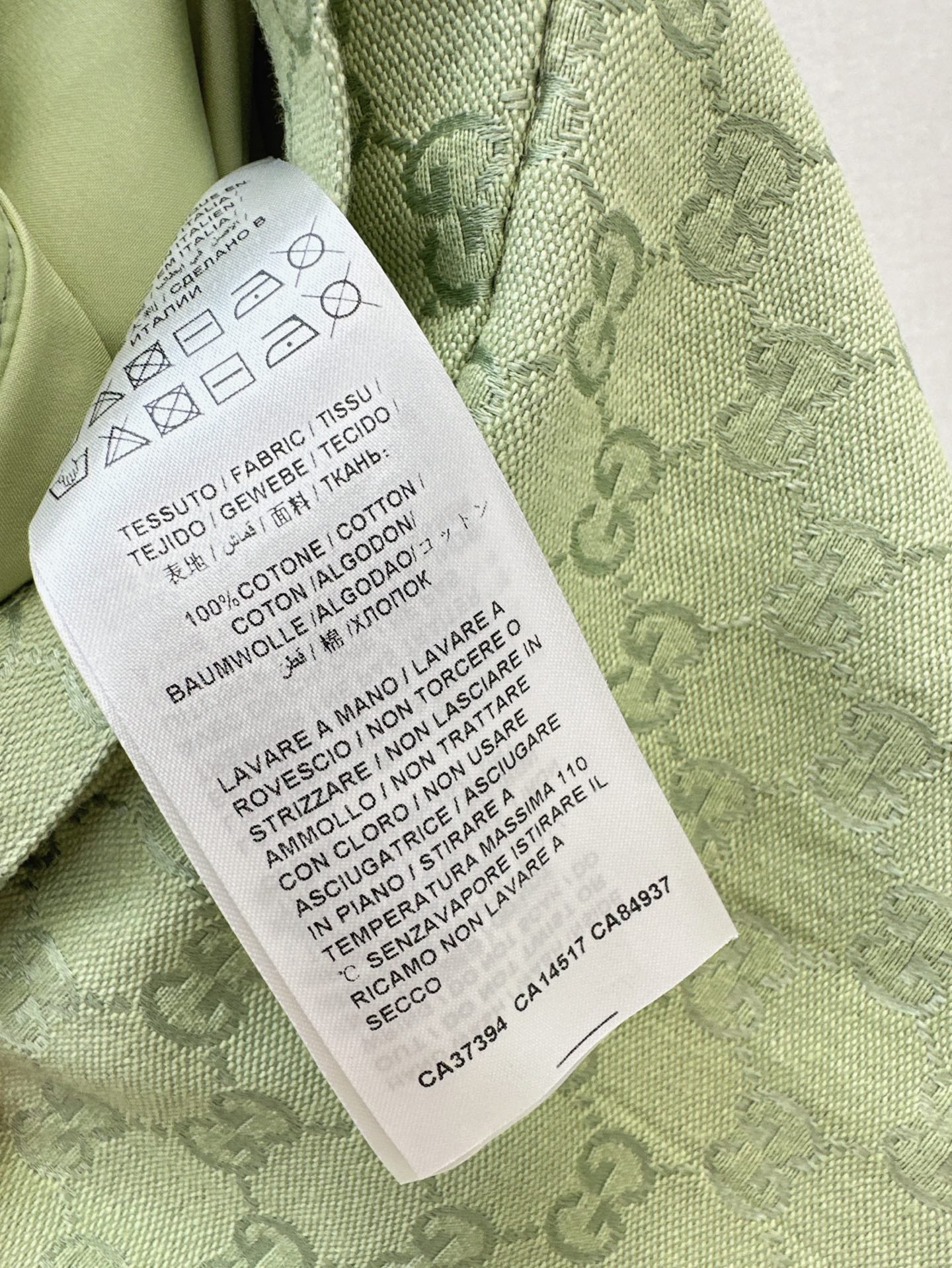 Gu* 25ss GG cotton gabardine skirt