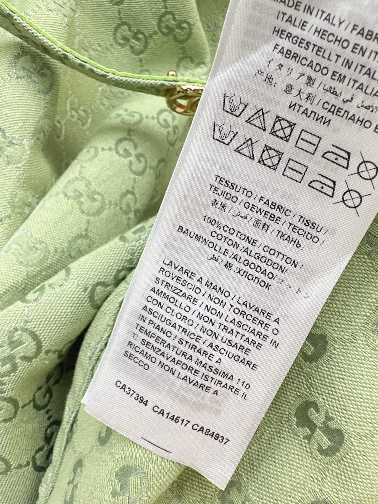 Gu* 25ss Mid-length GG jacquard dress