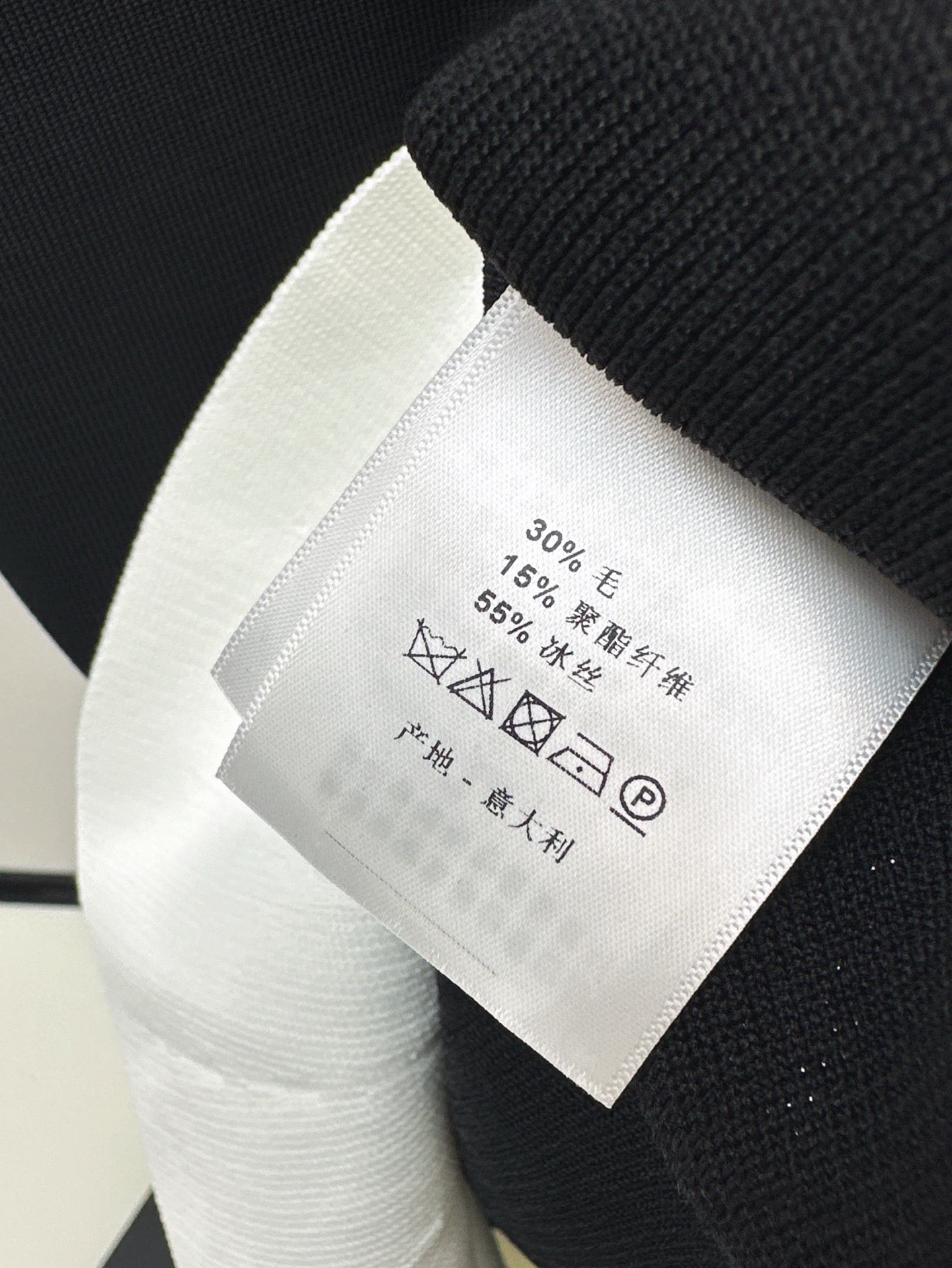 C*nel 25ss two-tone fitted knit dress