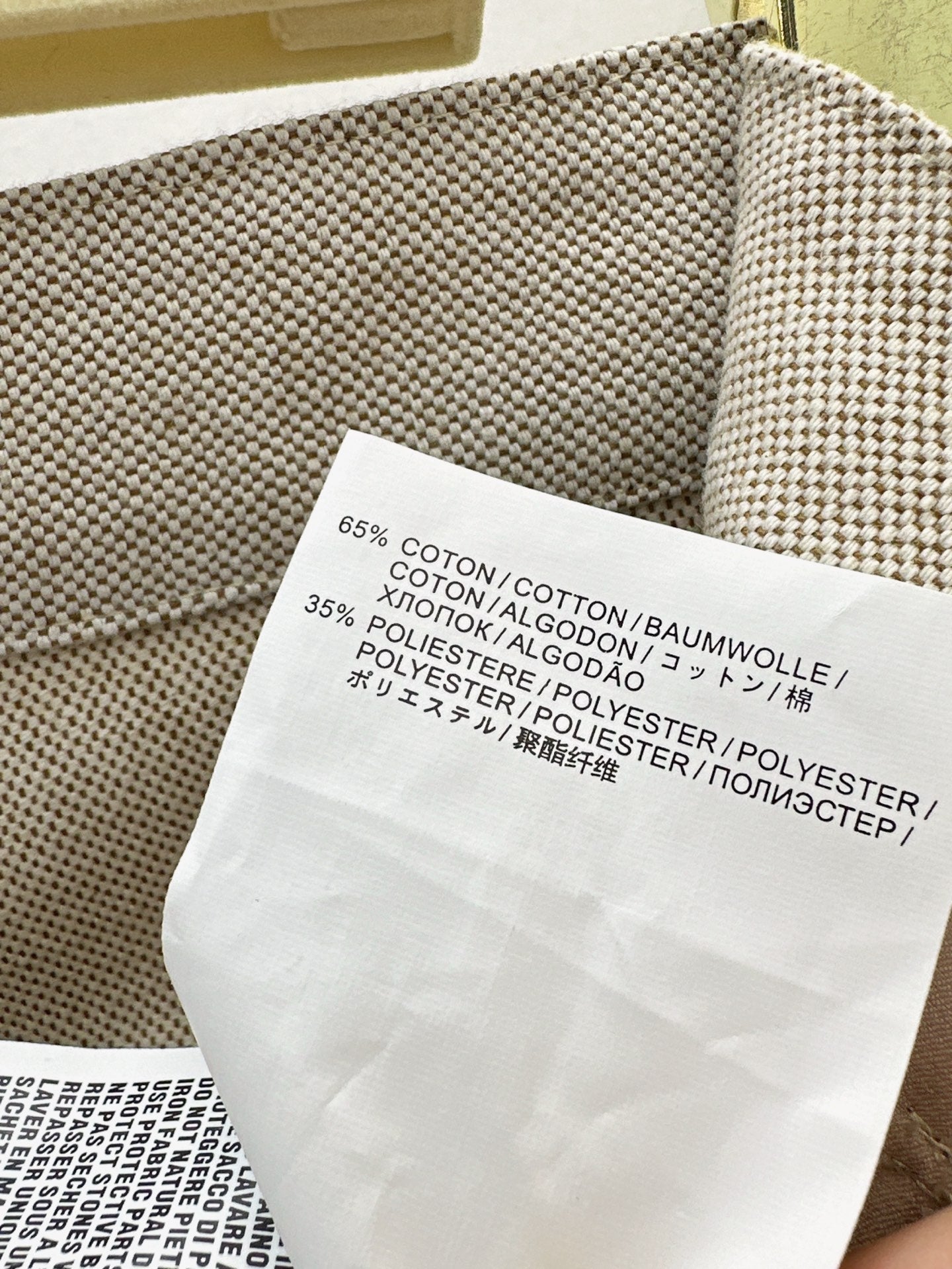 M*u 25ss Colorblock hem shorts