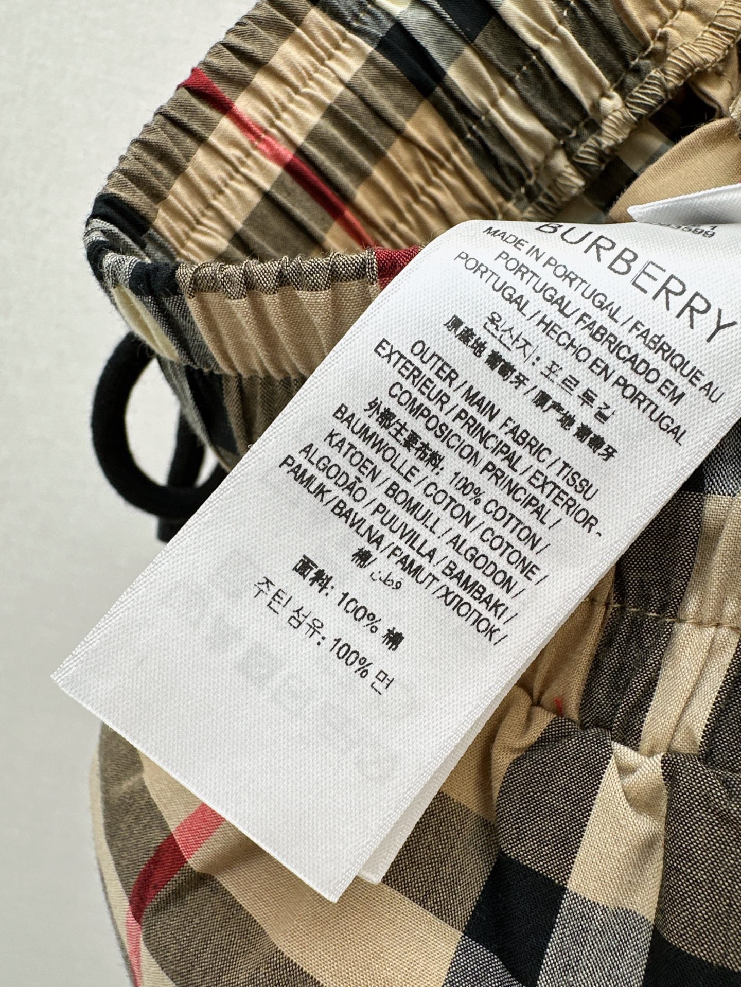 Bur* 25ss check shorts