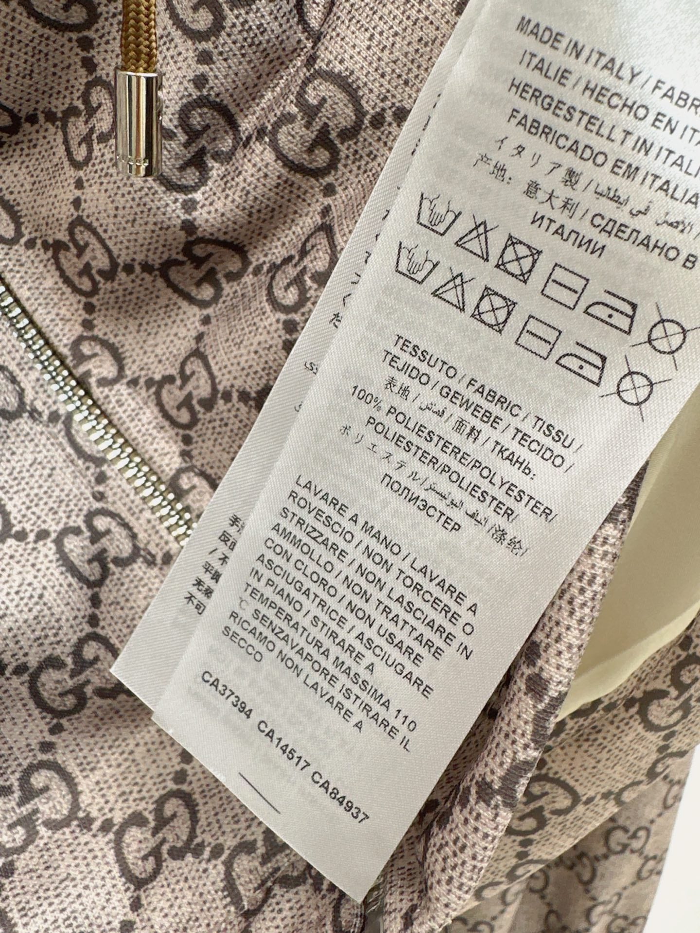 Gu* 25ss GG jacquard hooded jacket suit