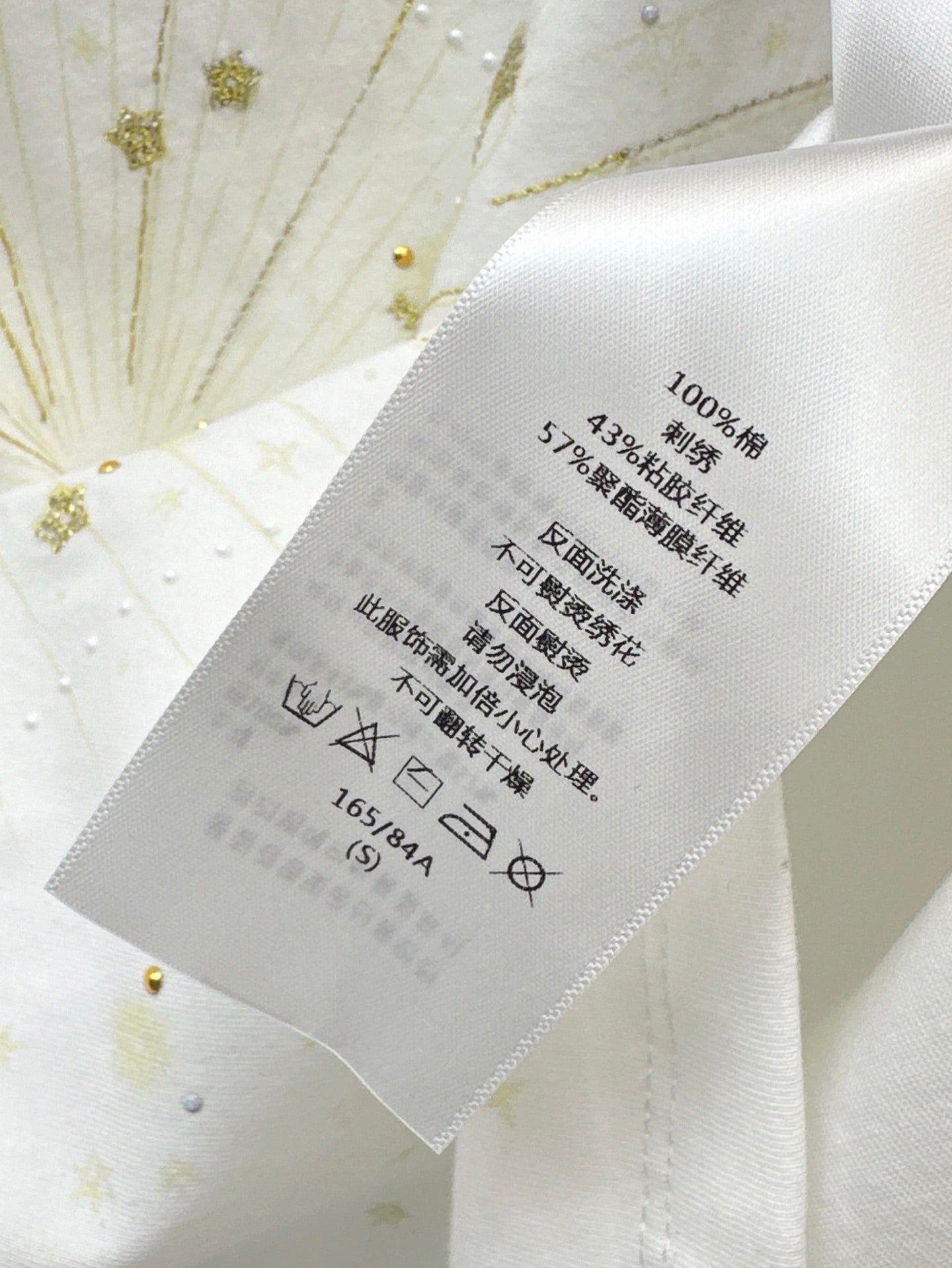 D*r 25ss embroidered t-shirt