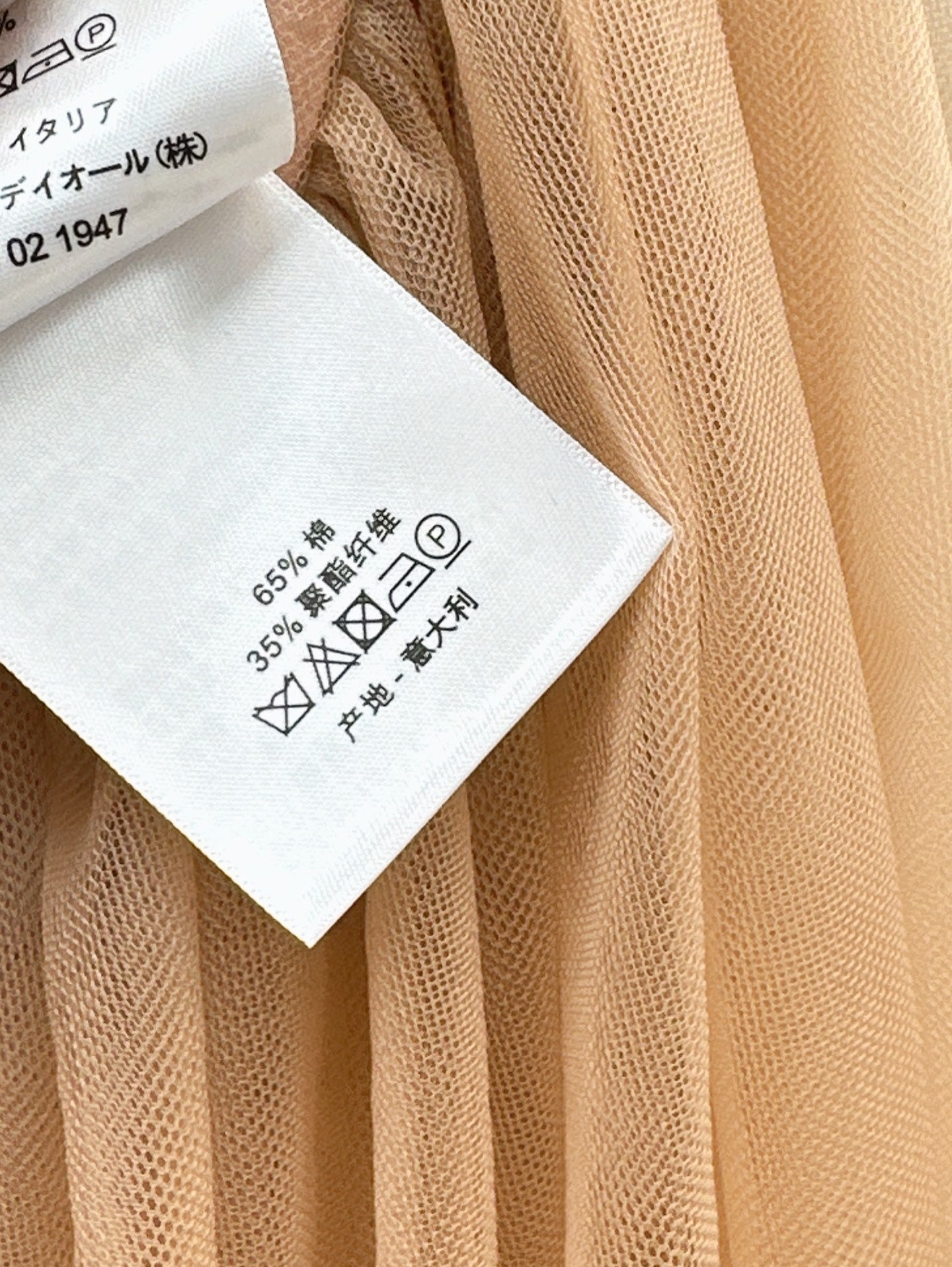 D*r 25ss mid-length pleated skirt