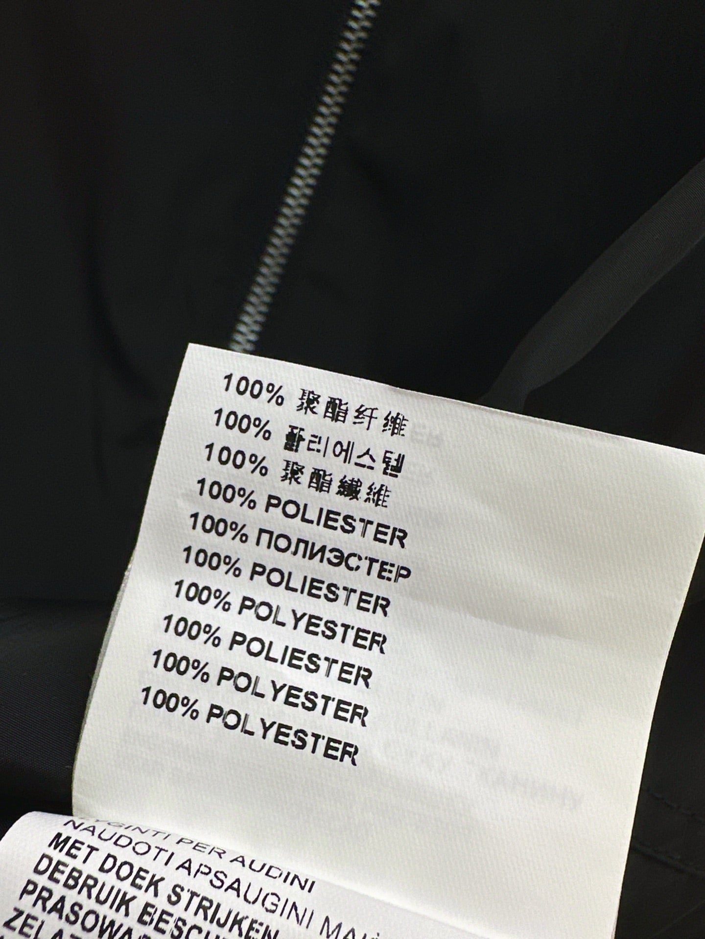 Pra* 25ss sleeveless jacket and skirt suit