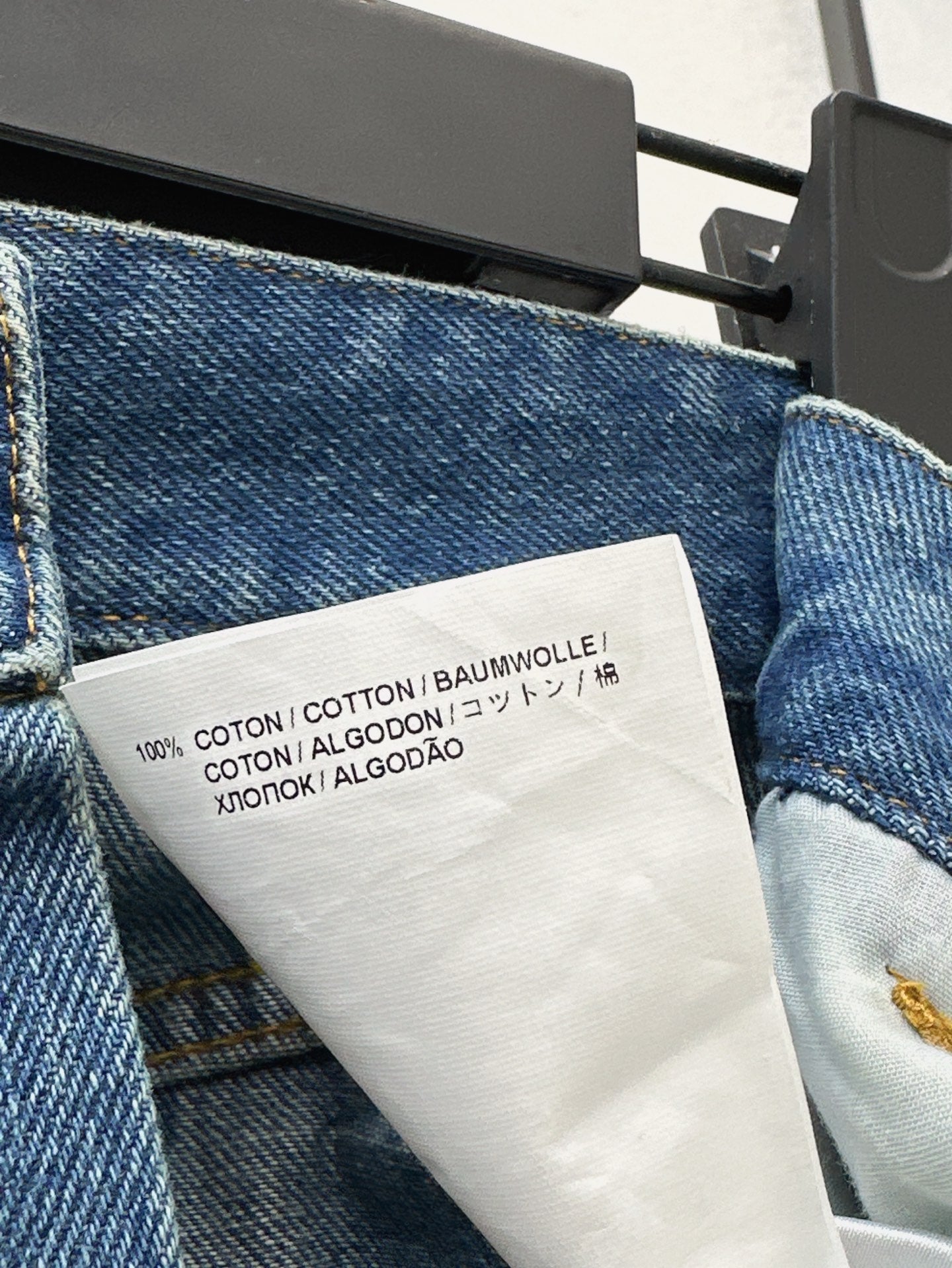 Pra* 25ss denim suit