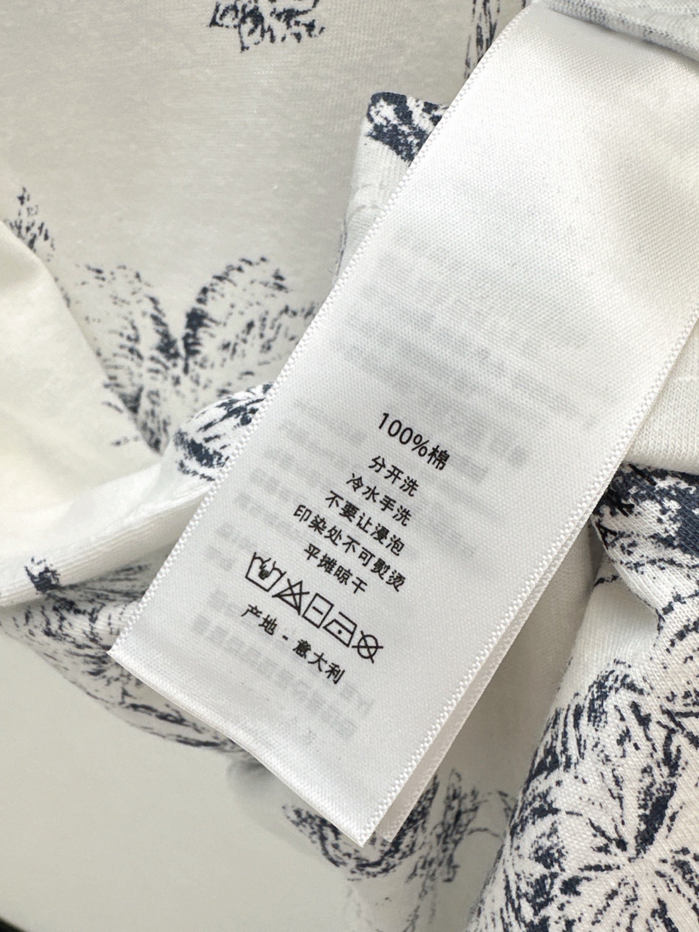 D*r 25ss printed jersey cotton t-shirt