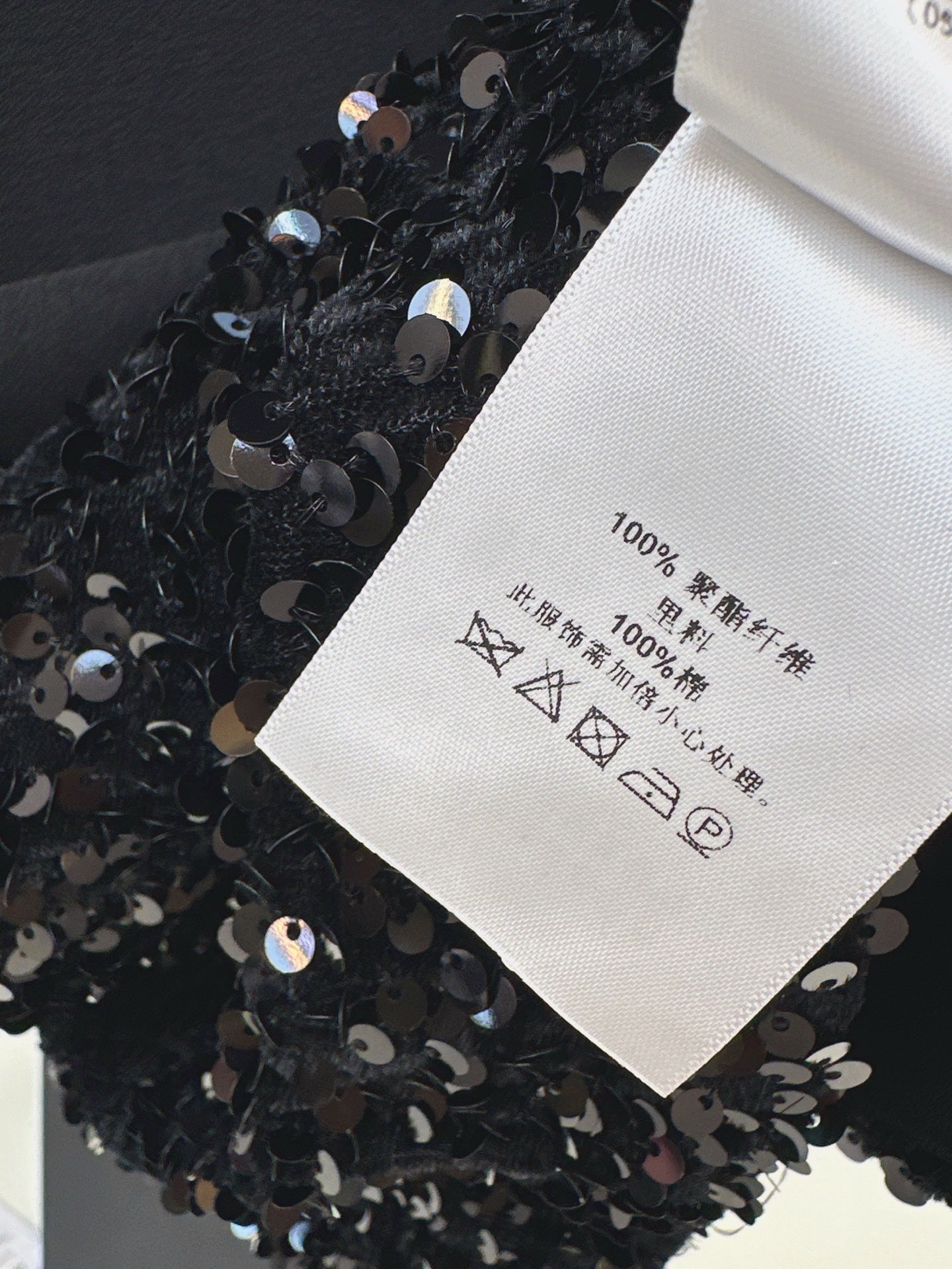 Pra* 25ss sequined hem mini dress