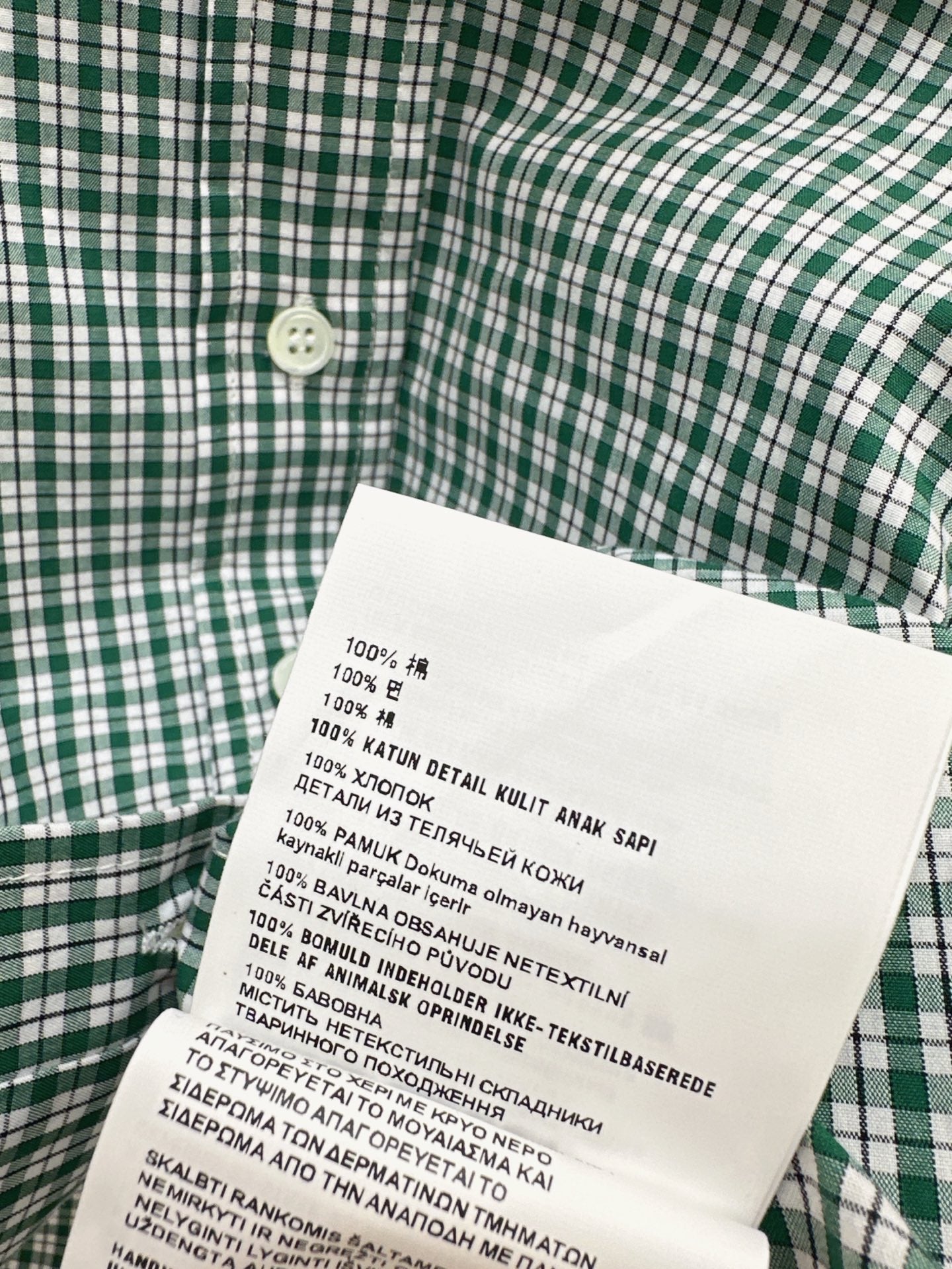 M*u 25ss checked shirt