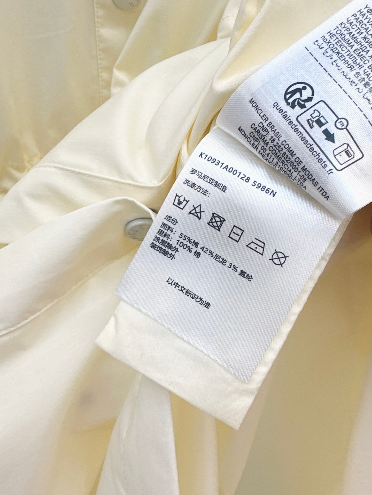 Monc* 25ss puff sleeve unbuttoned dress