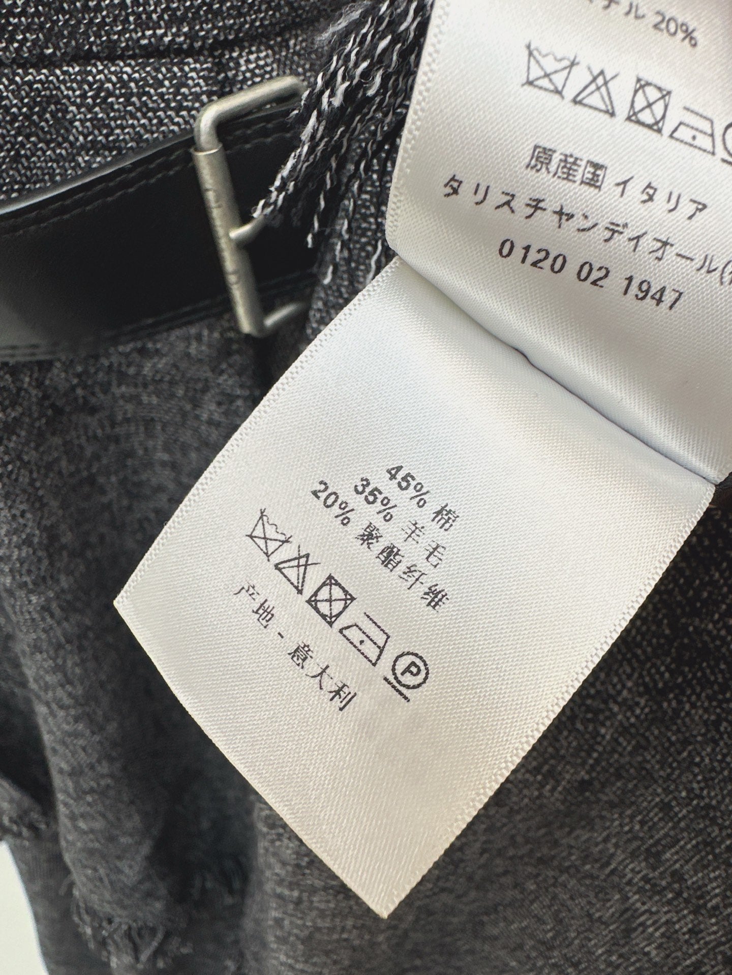 D*r 25ss irregular hem belted dress