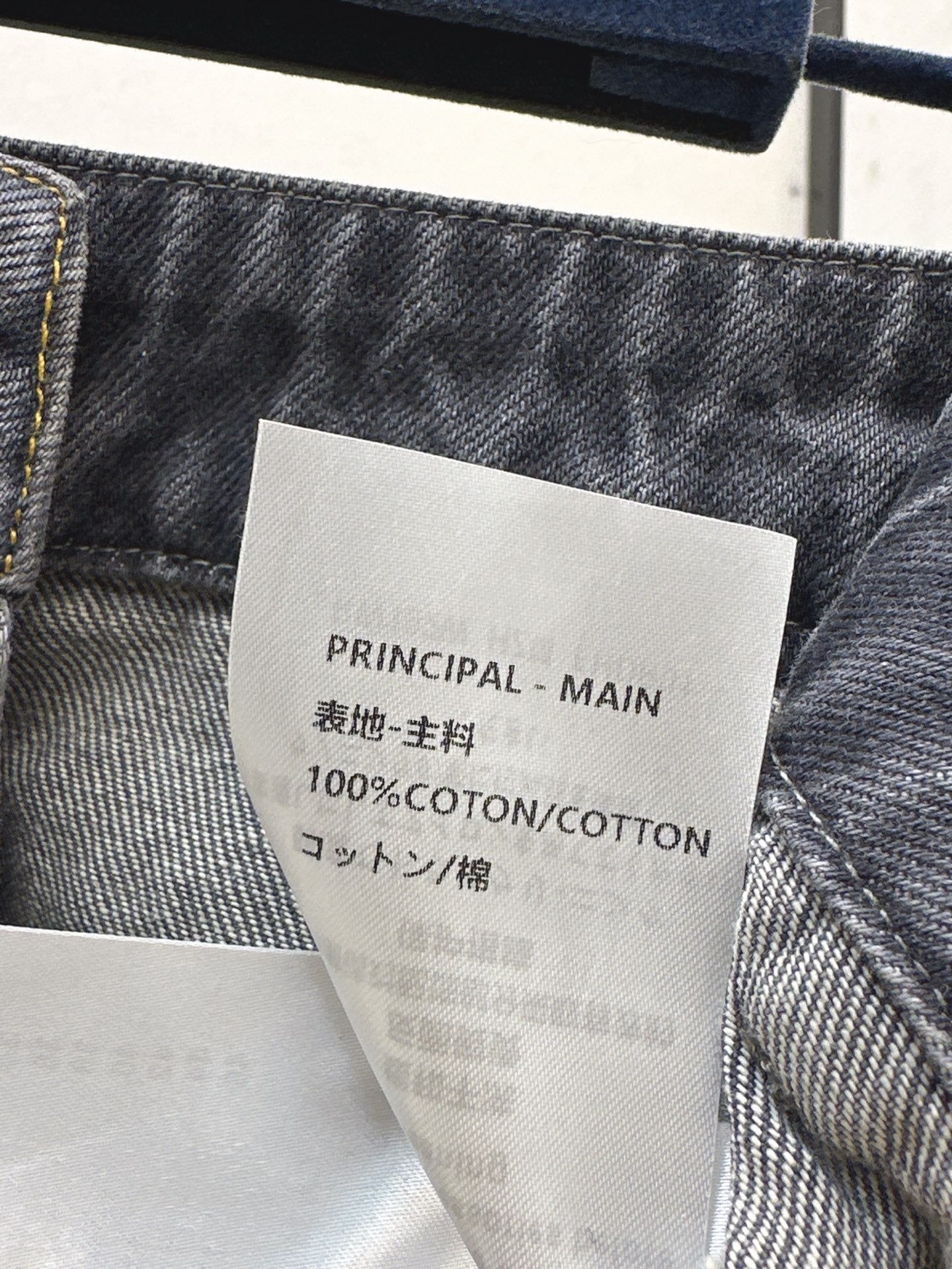 Loui* 25ss embroidered denim short