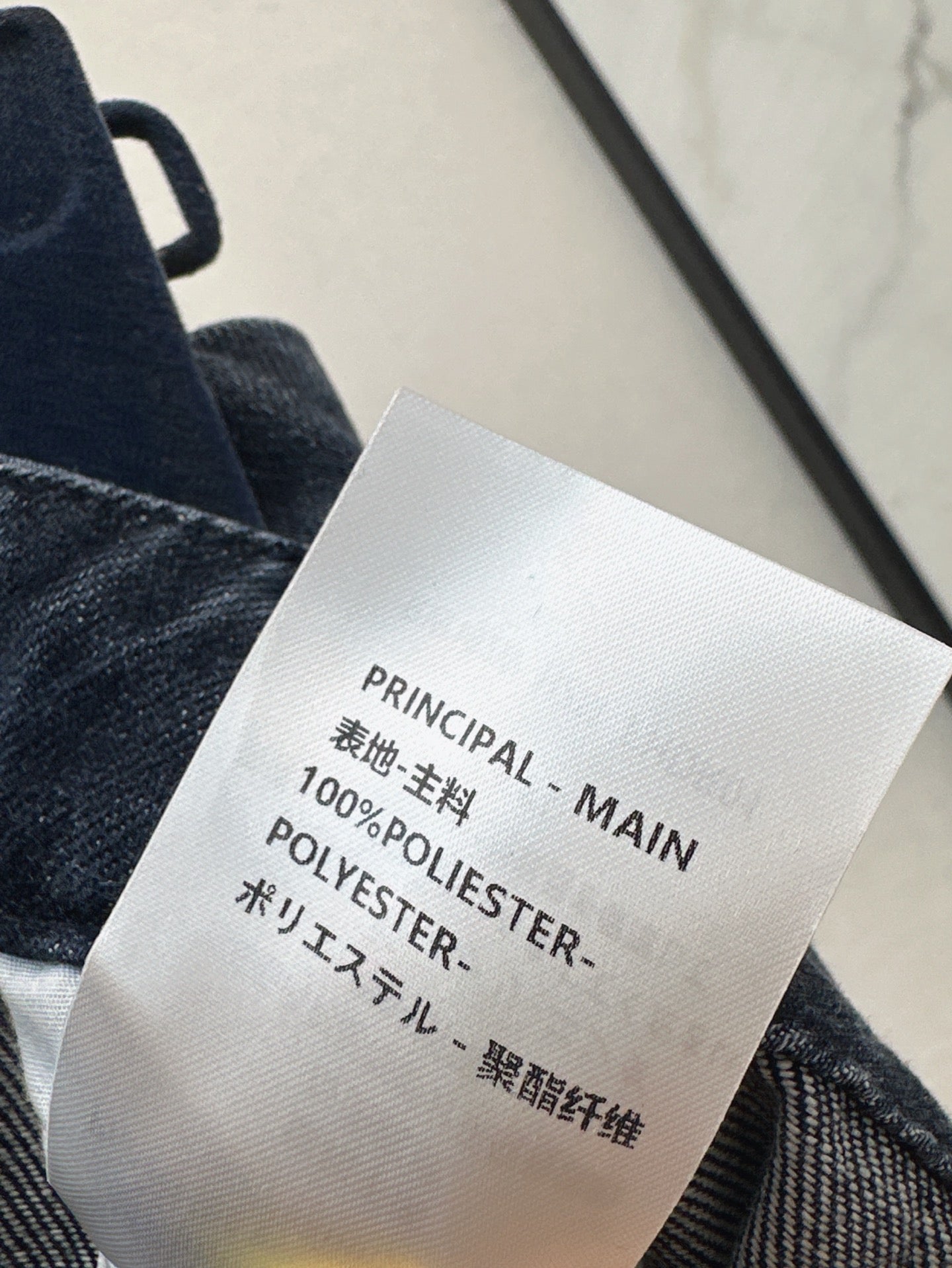 Loui* 25ss split denim skirt