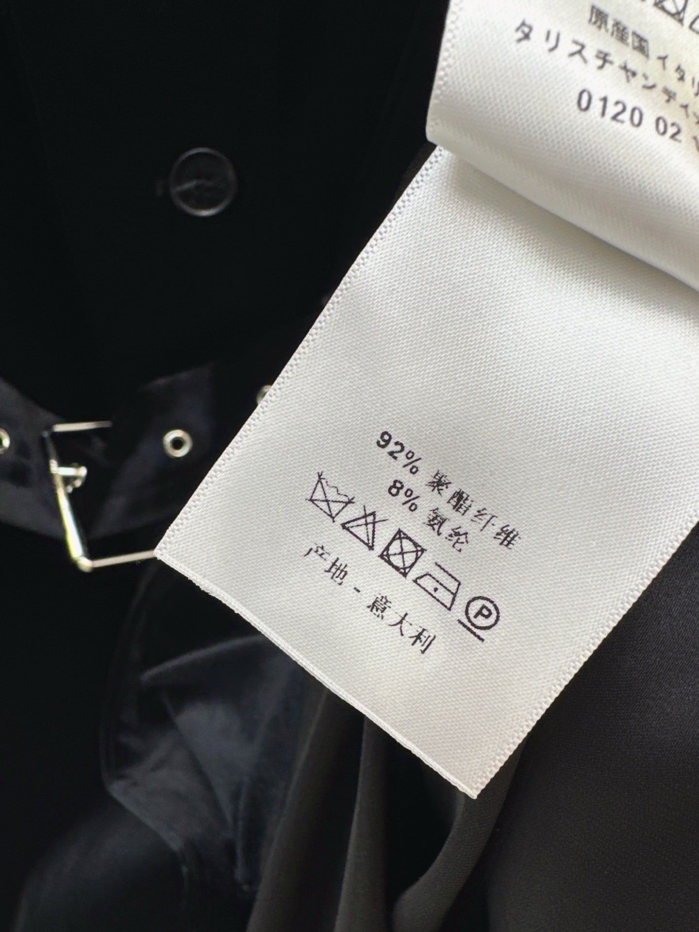 D*r 25ss mid-length blazer dress