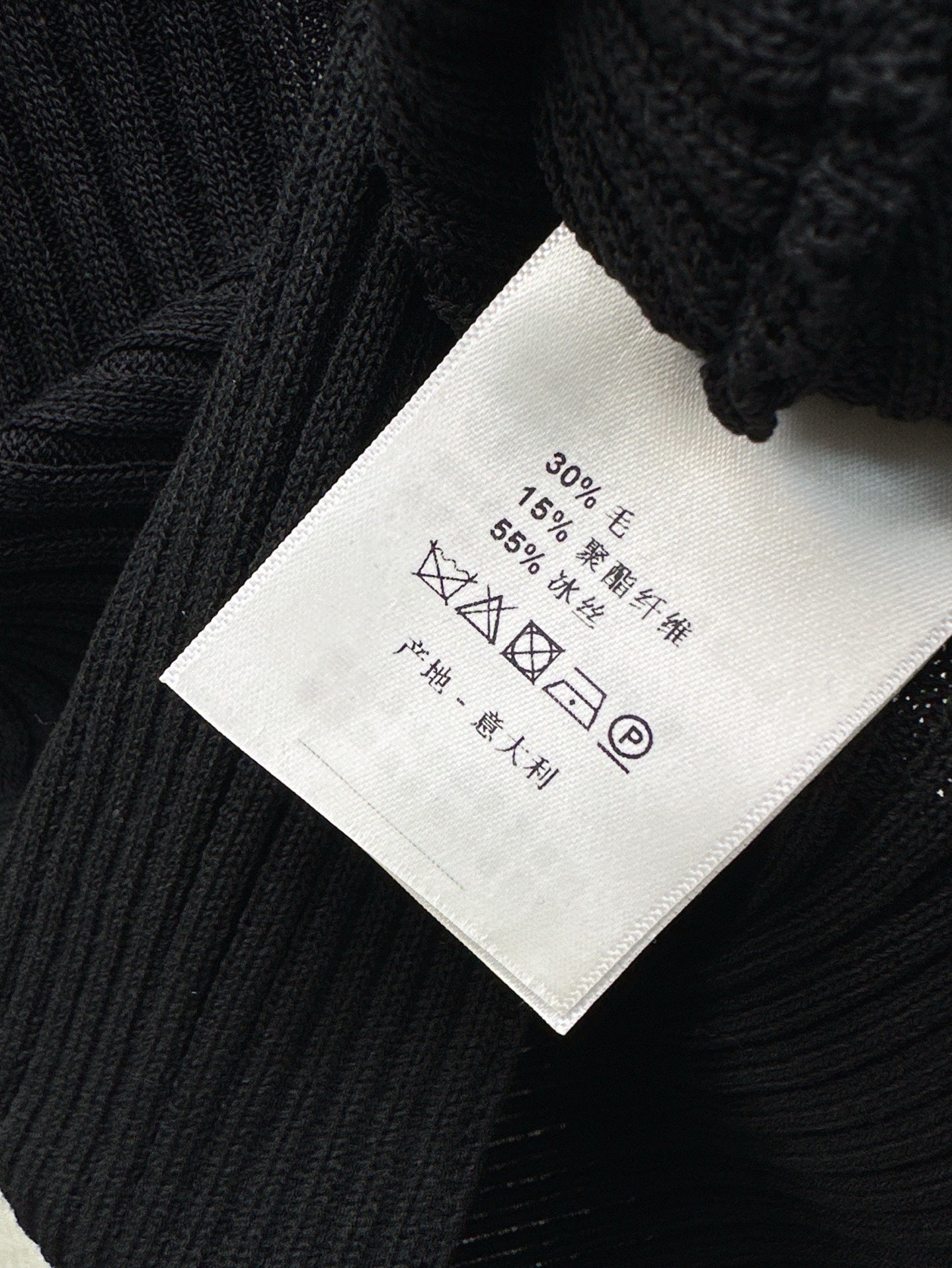 Balm* 25ss beaded sleeveless knitted top