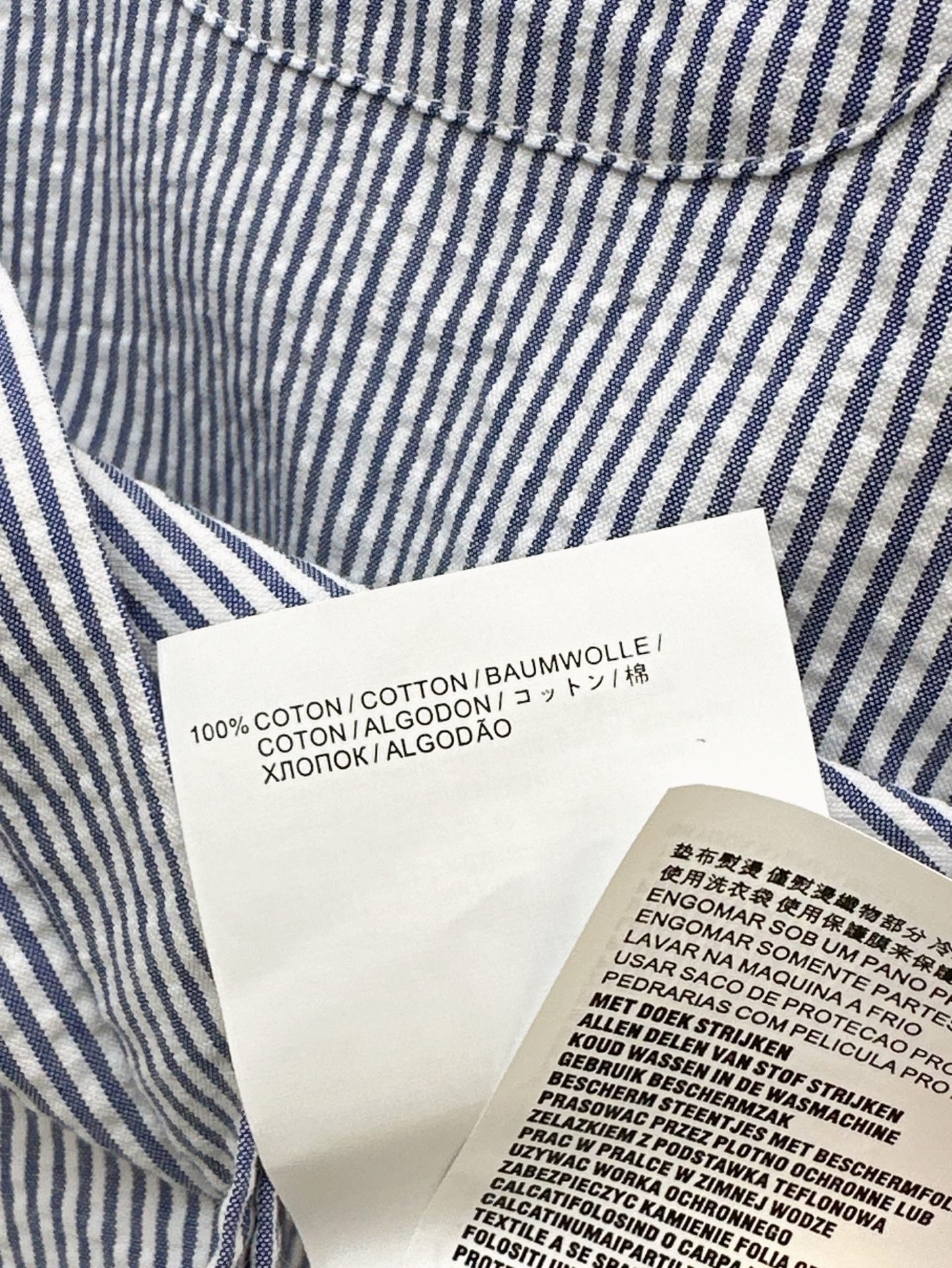 Pra* 25ss embroidered crop shirt