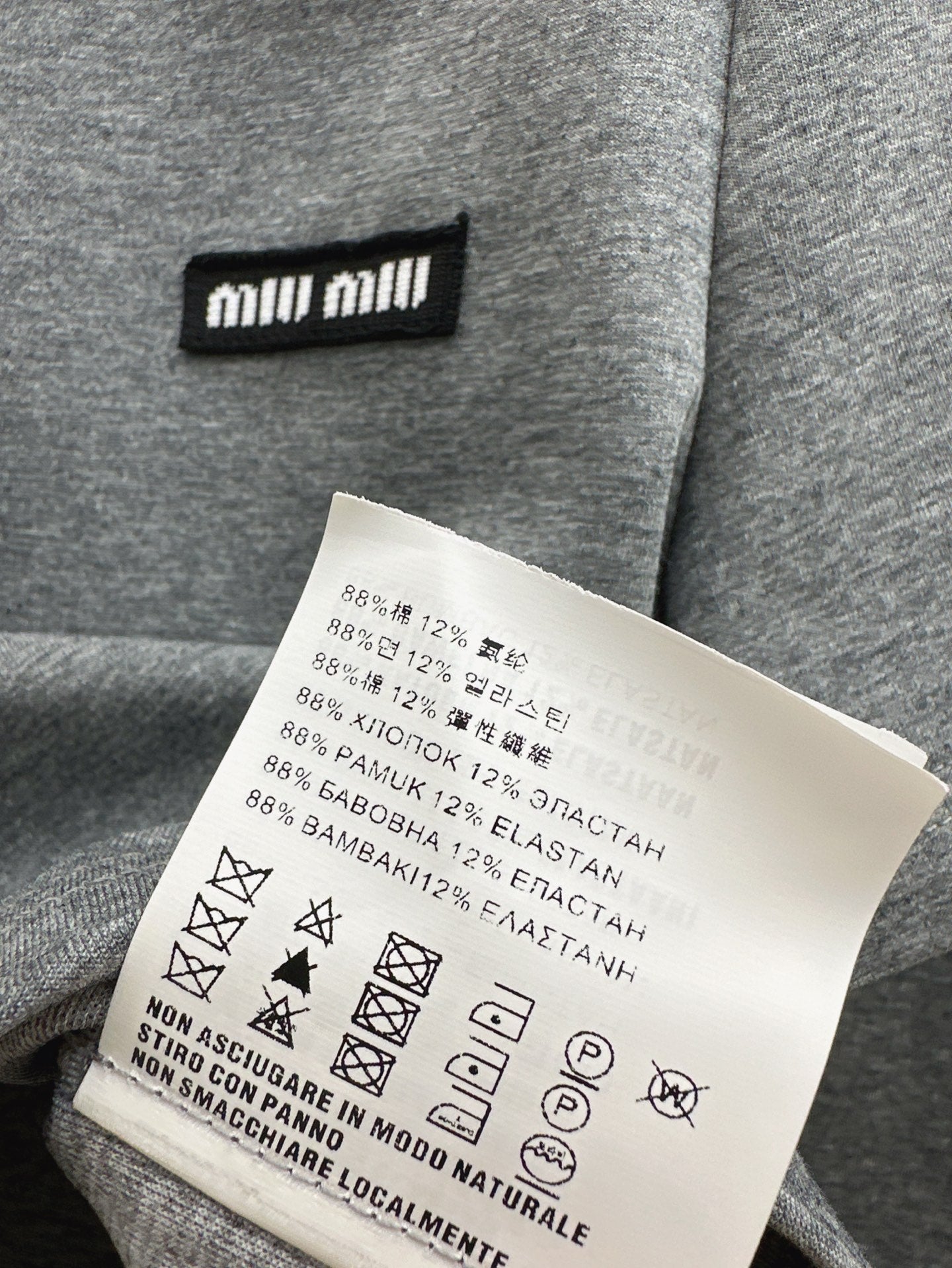 M*u 25ss cotton casual suit