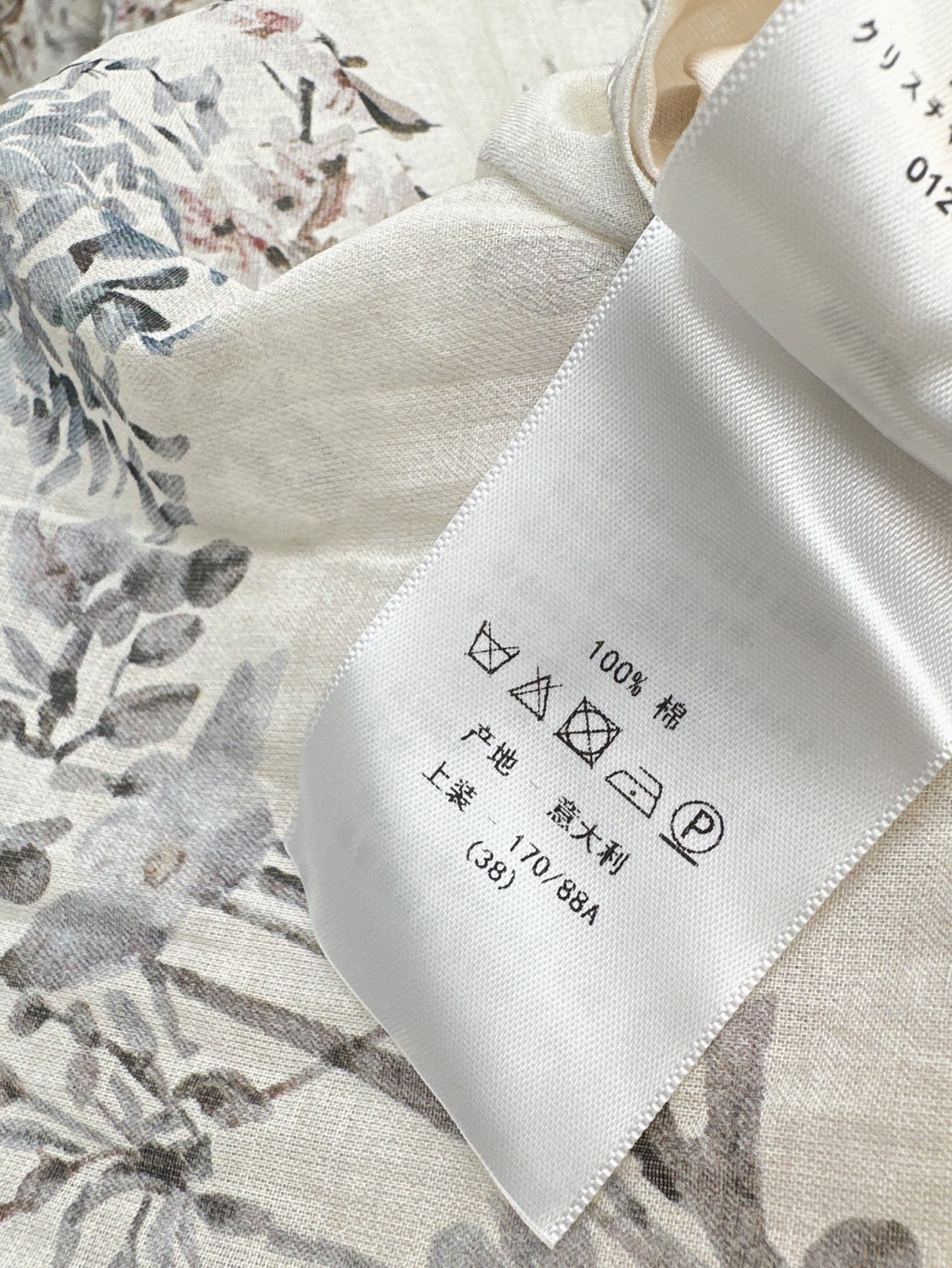 D*r 25ss print pleated shirtdress