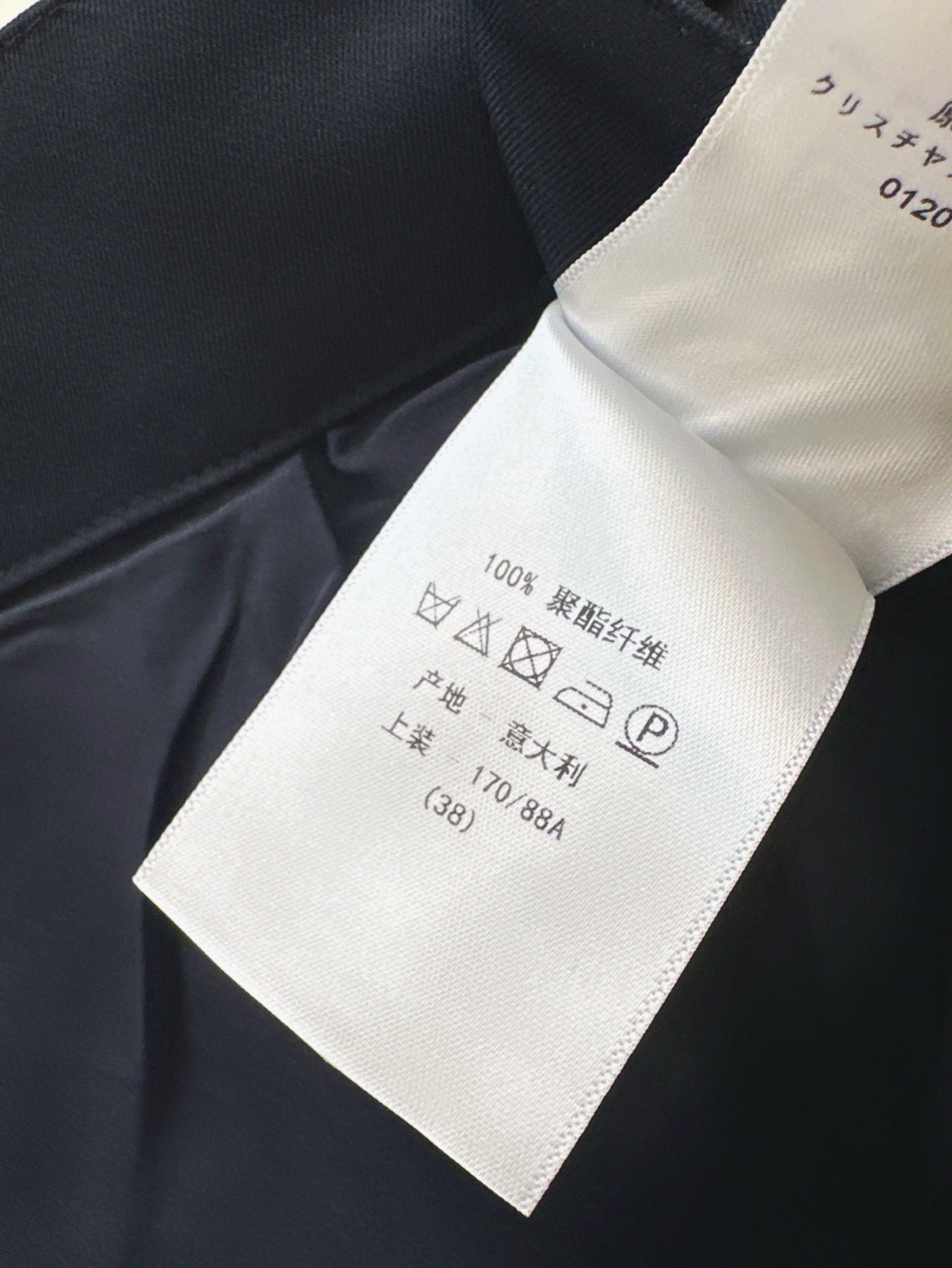 D*r 25ss embroidered tie shorts