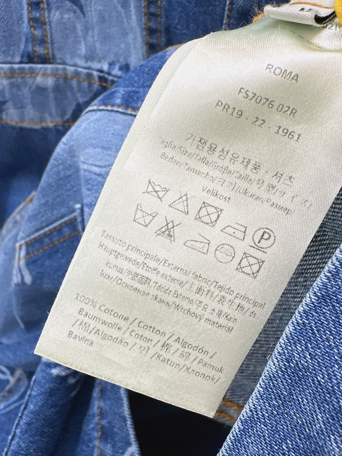 Fd* 25ss sleeveless short denim dress