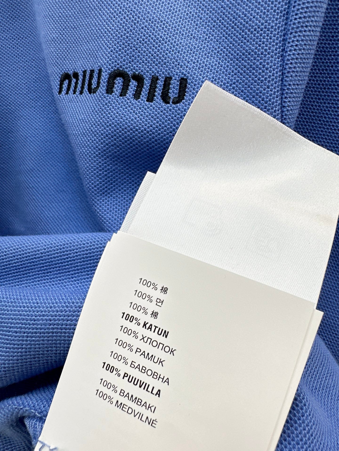 M*u 25ss embroidered crop polo shirt