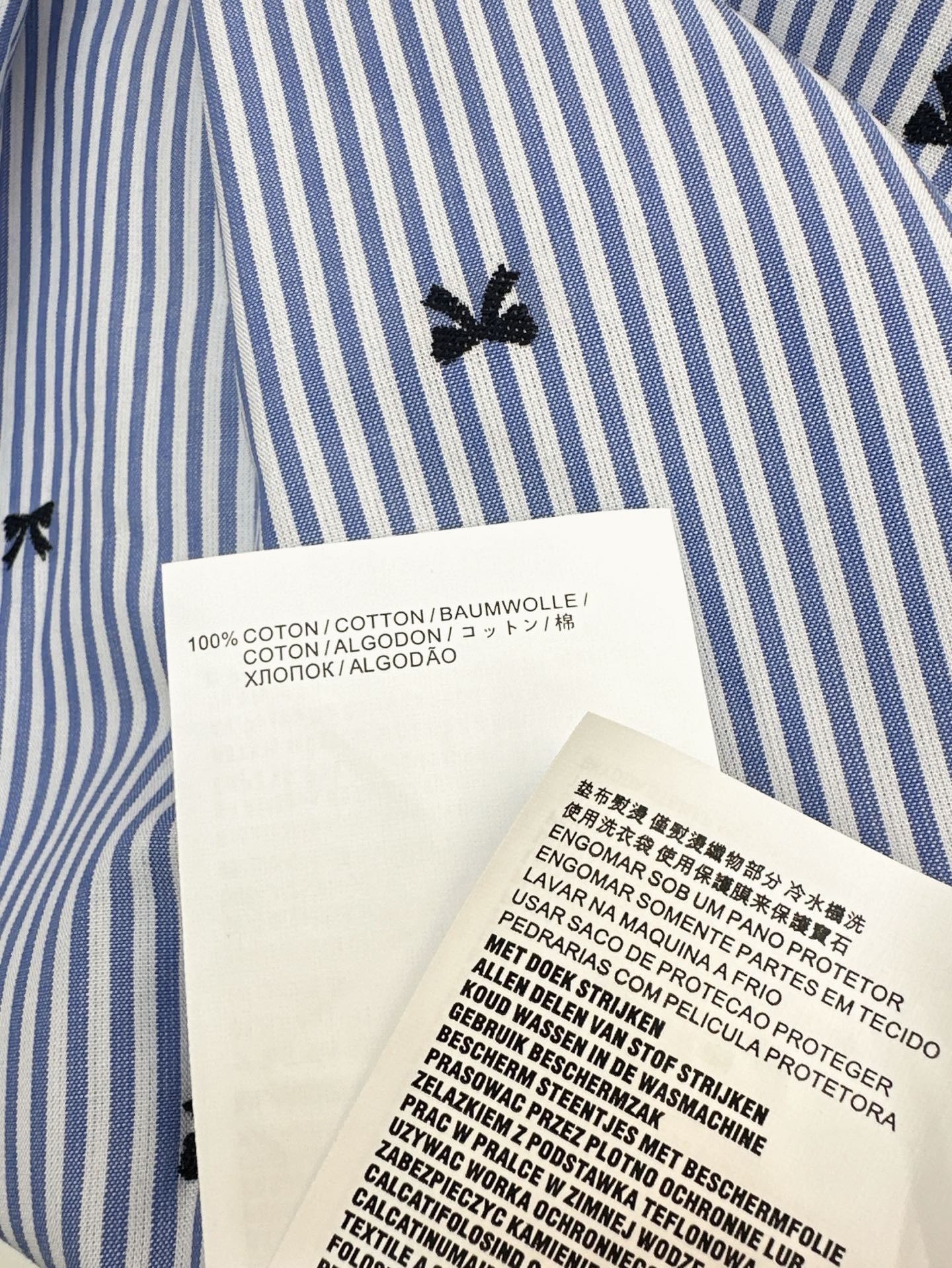 M*u 25ss bow woven belted dress